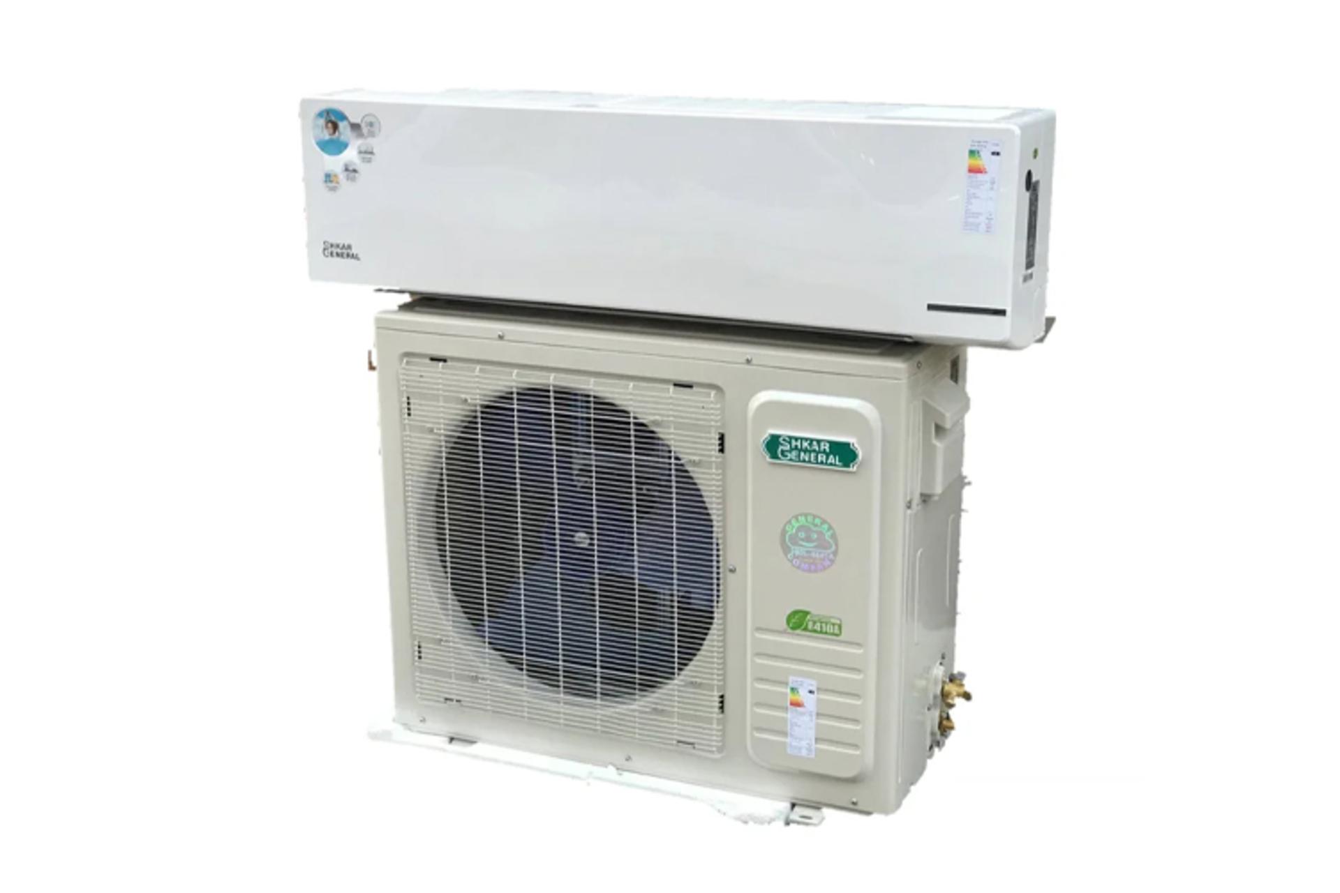 قدرت و توان کولر گازی - اسپلیت جنرال شکار GNRINV-24-I