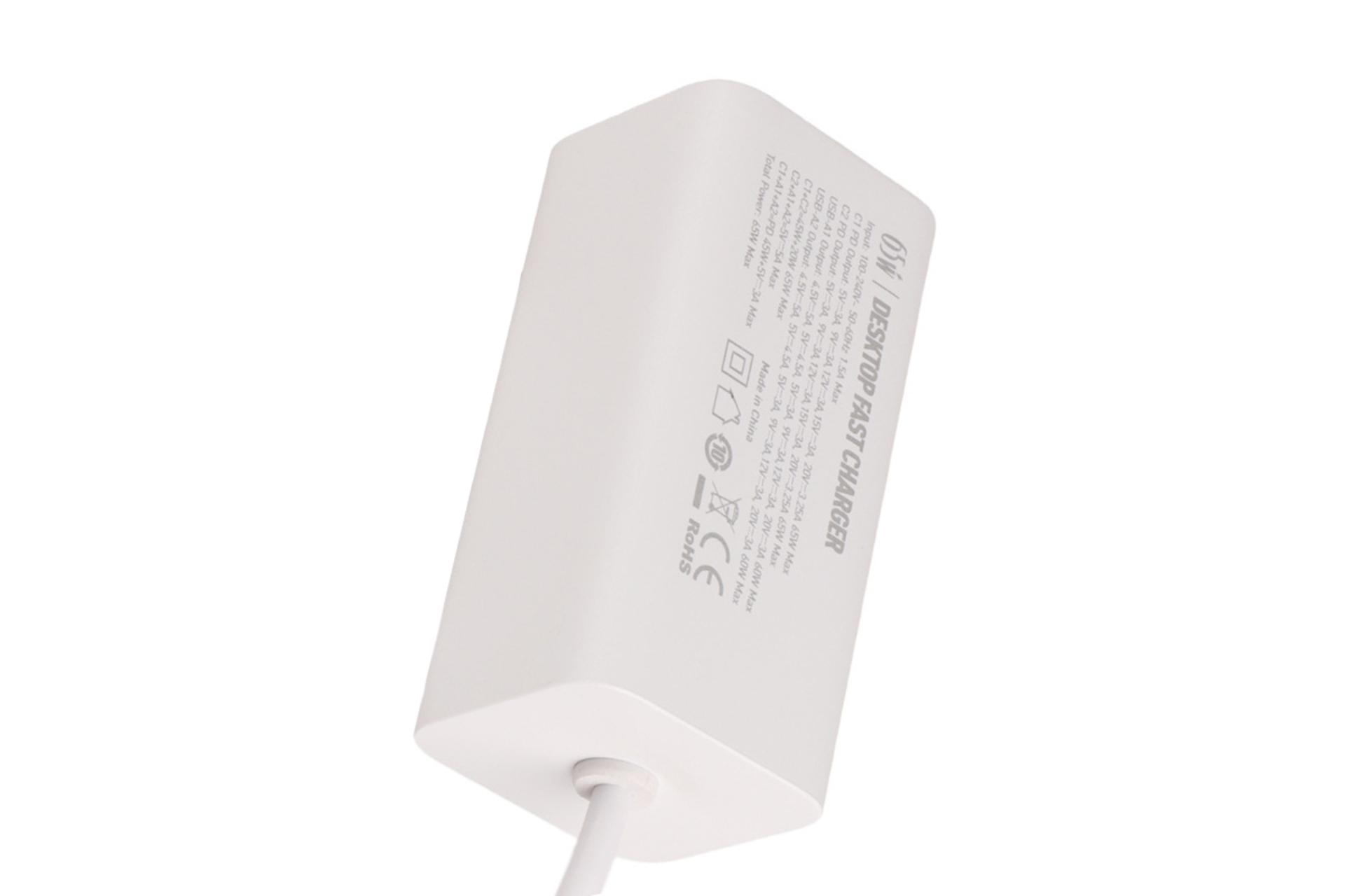 ولتاژ شارژر الدینیو A4610C