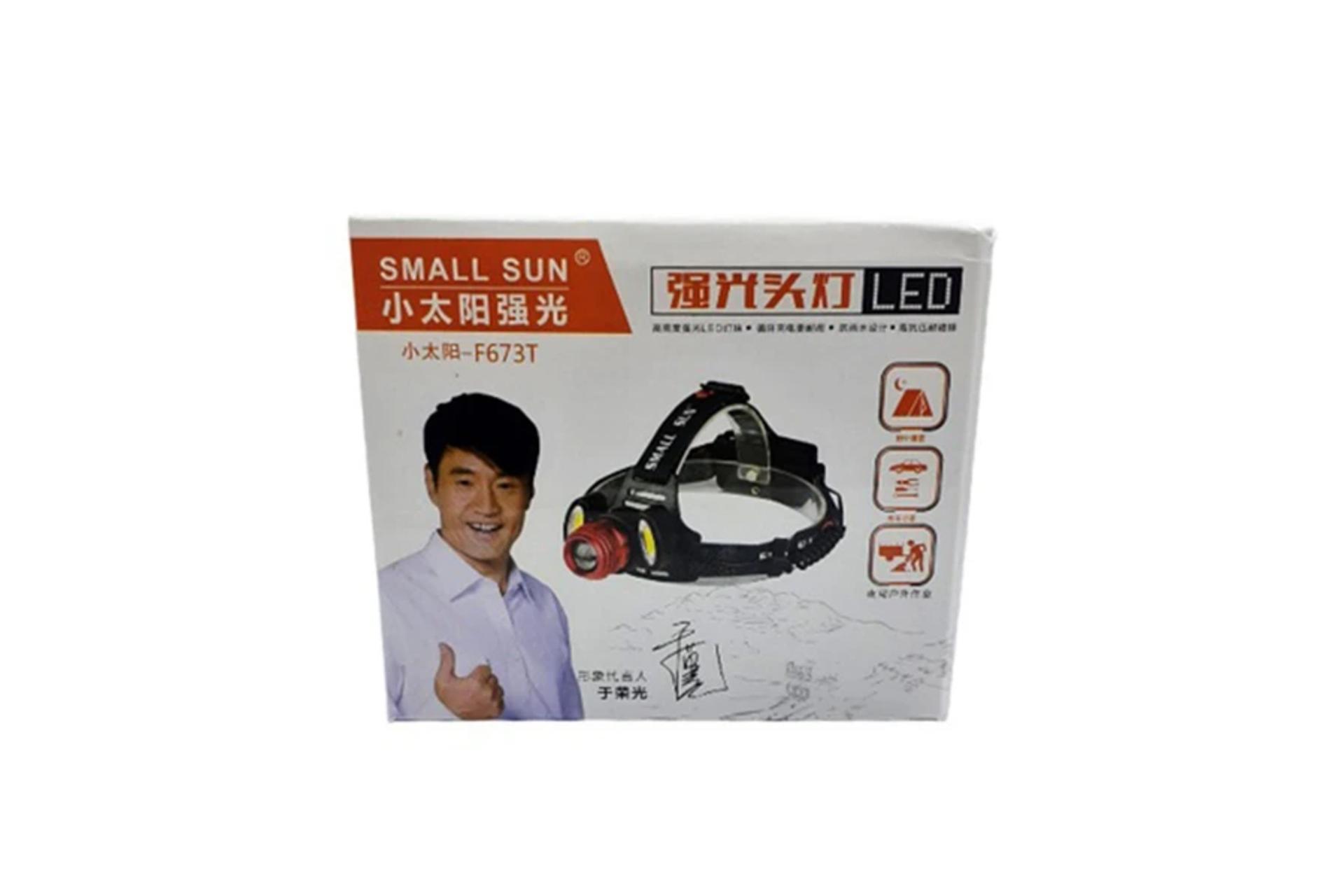 جعبه چراغ پیشانی اسمال سان ZY-F672T