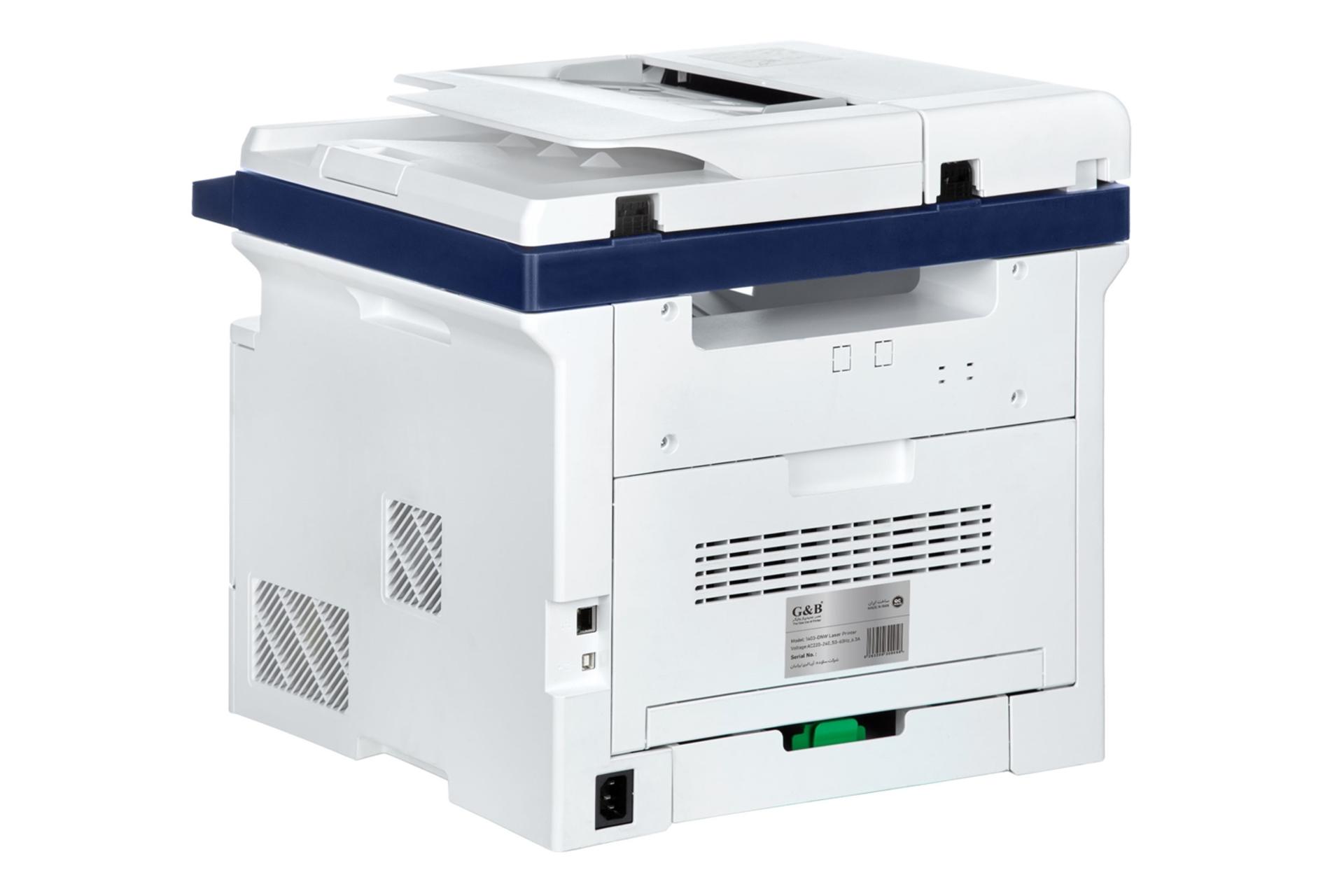 نمای پشت و بدنه پرینتر جی اند بی 1402dnw