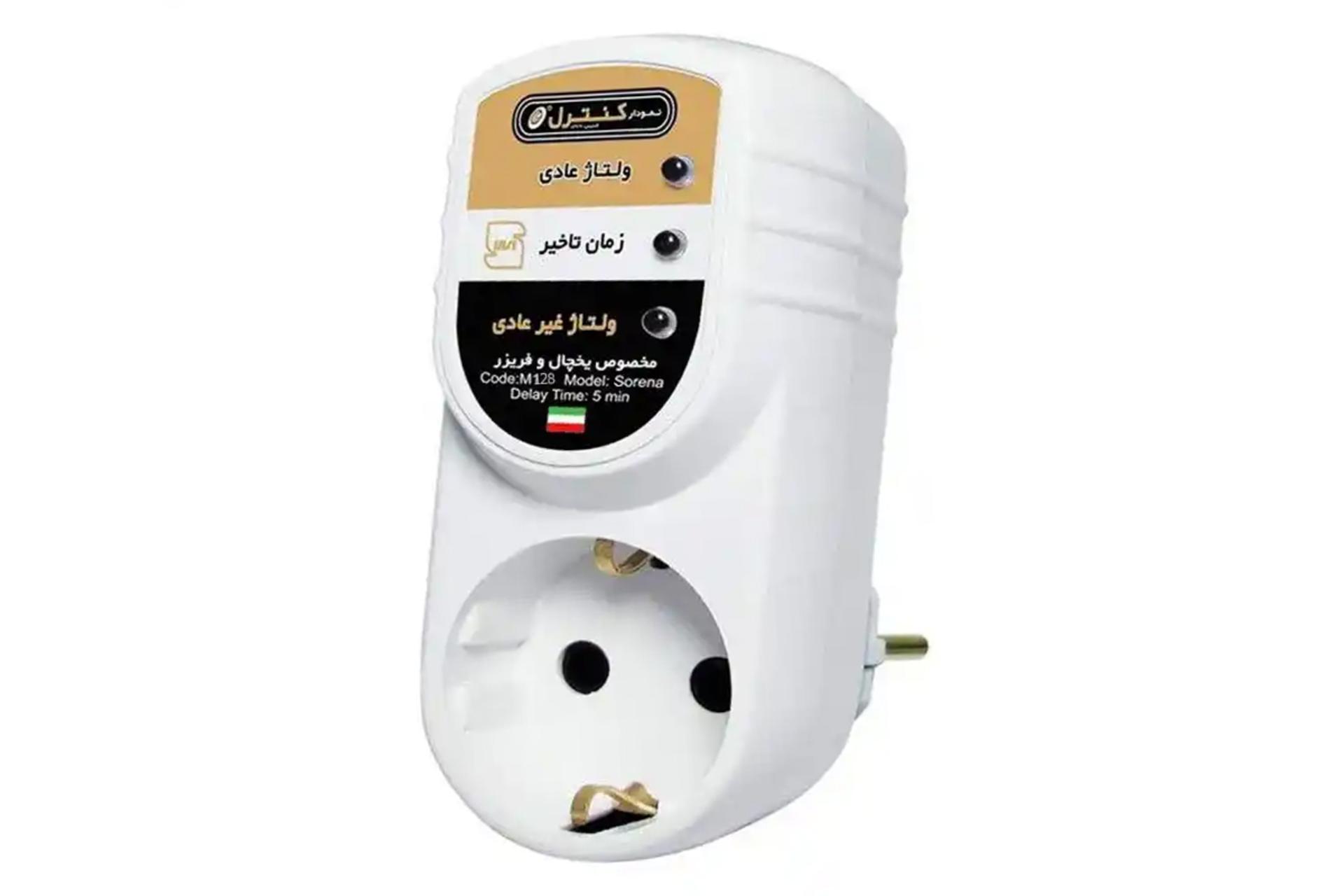 مرجع متخصصين ايران محافظ ولتاژ نمودار كنترل مدل M128