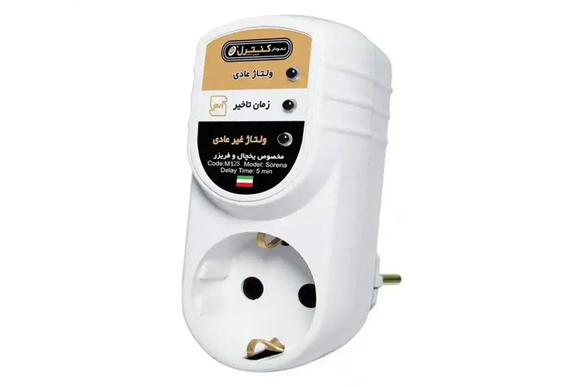 محافظ ولتاژ نمودار کنترل مدل M128