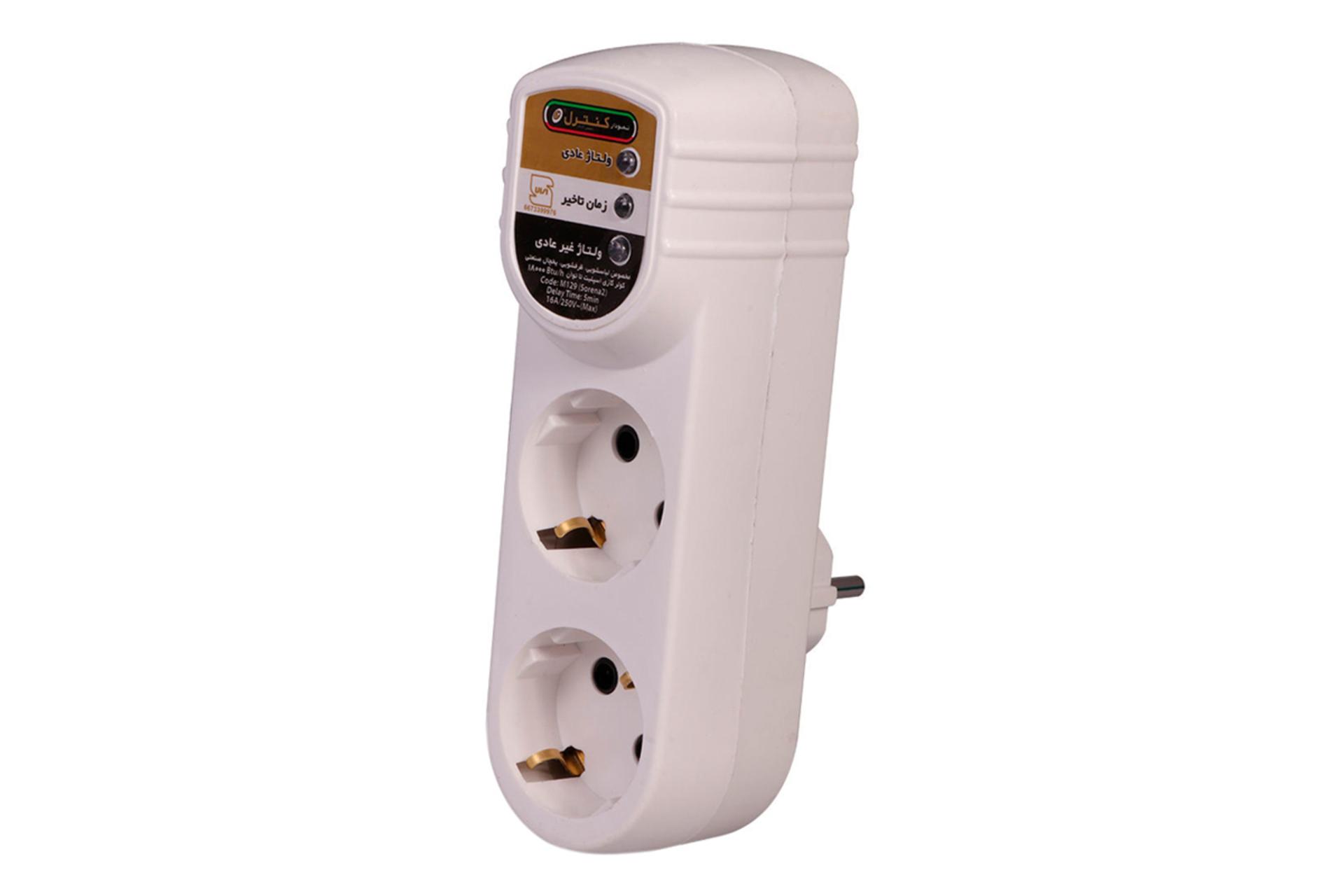 محافظ ولتاژ نمودار کنترل مدل M129