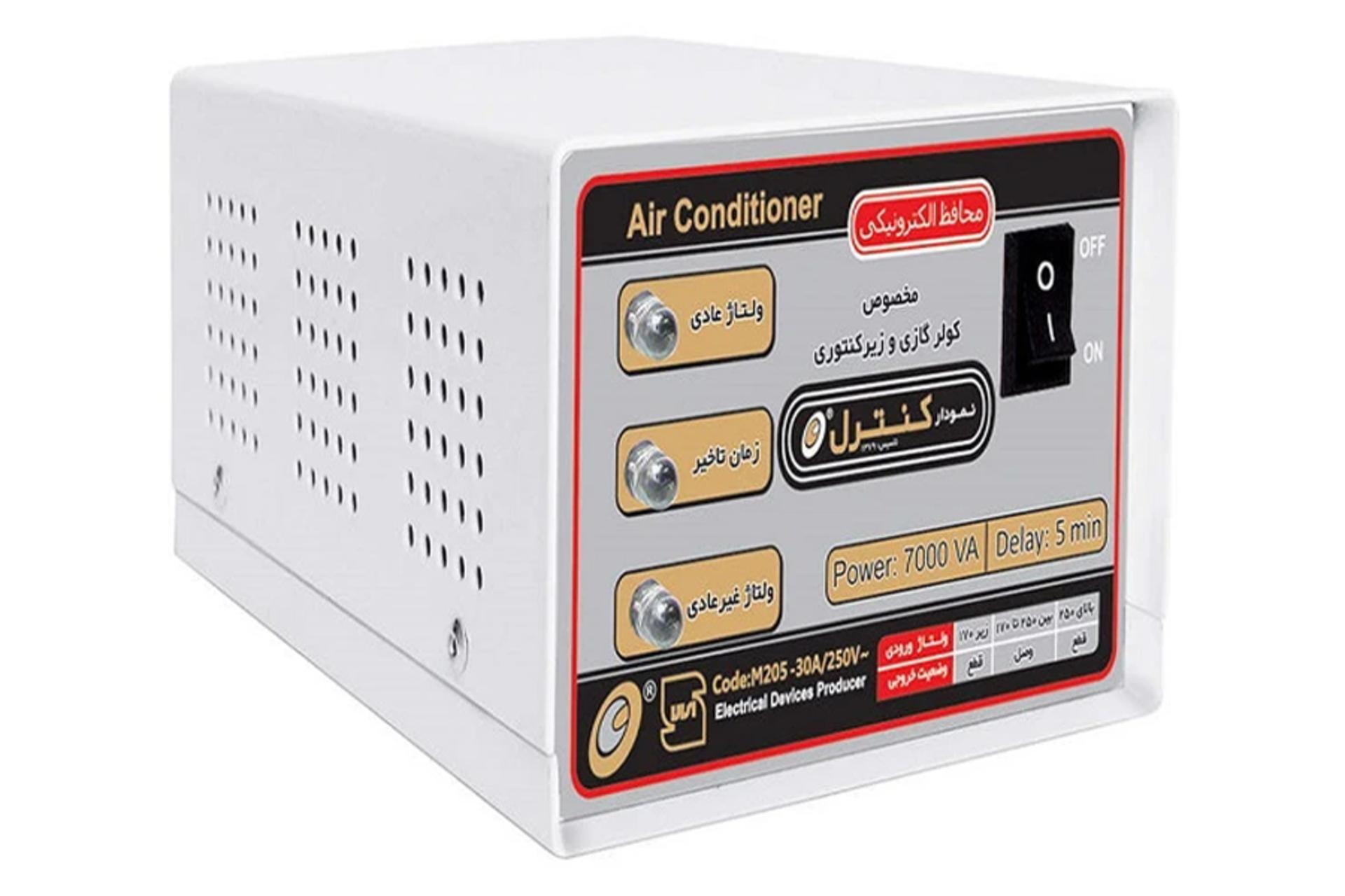 مرجع متخصصين ايران ابعاد و اندازه محافظ ولتاژ نمودار كنترل M205