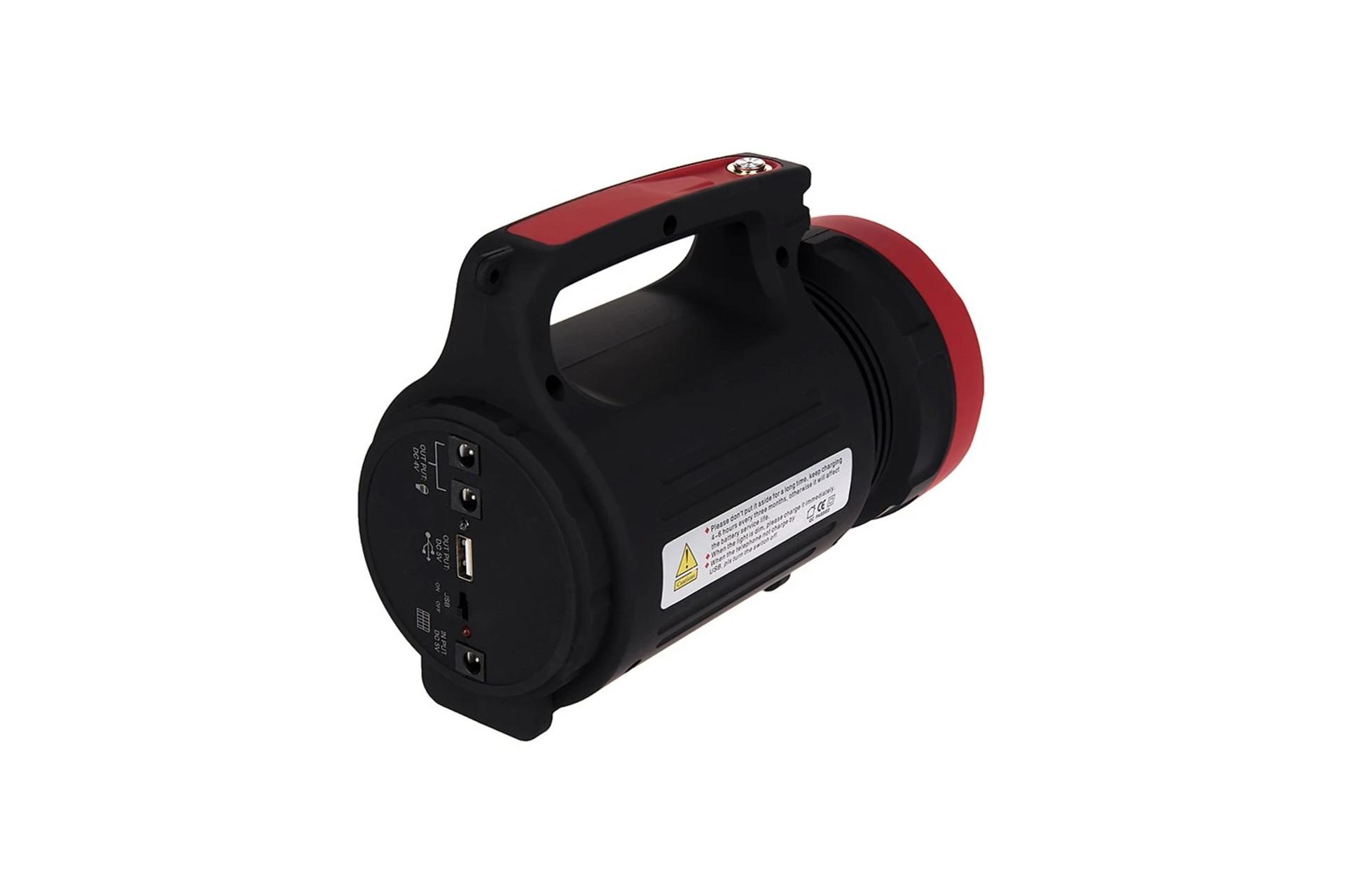 شارژدهی نور افکن یاجیا YJ-2886