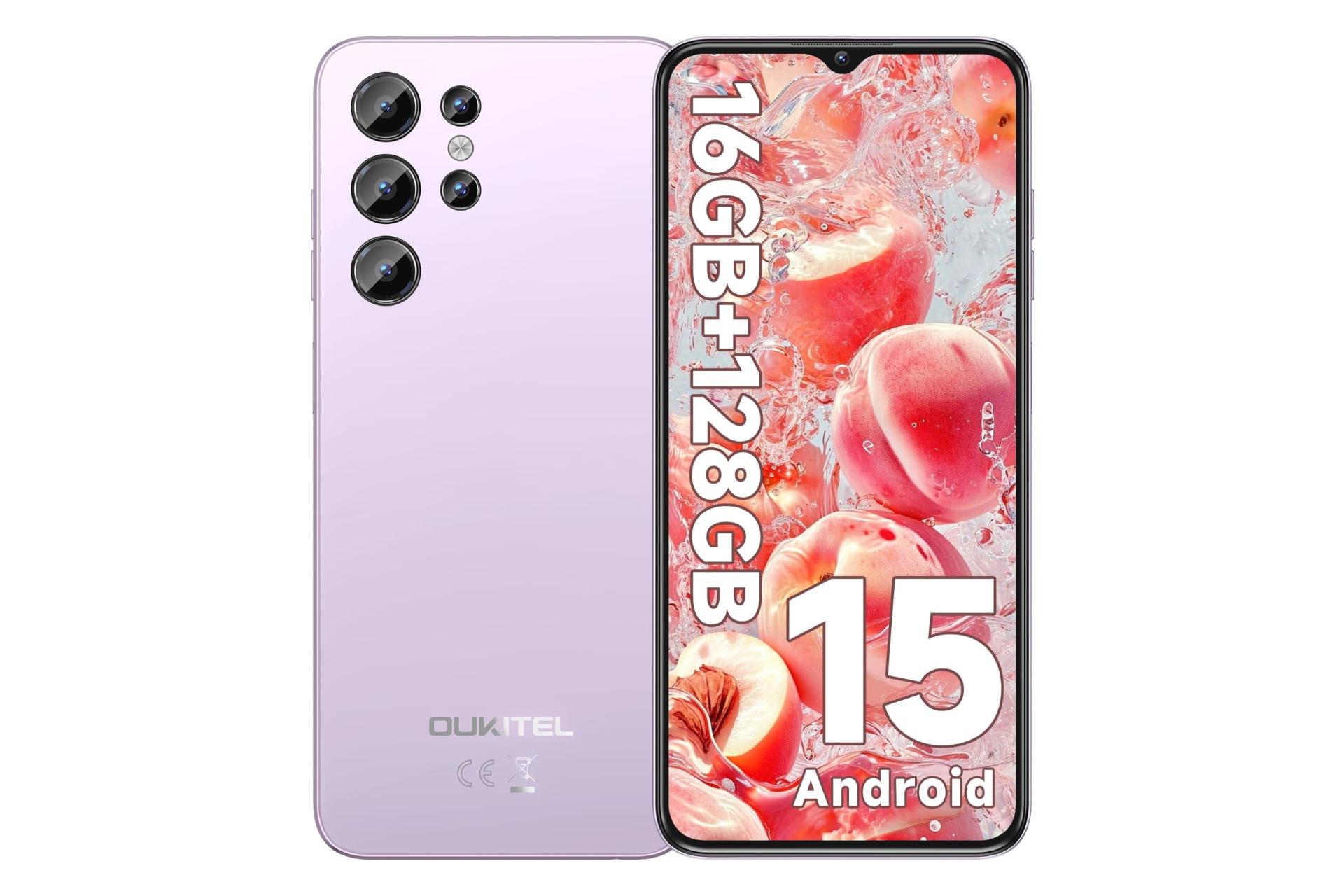 پنل جلو و پشت گوشی موبایل اوکیتل Oukitel C1 ارغوانی