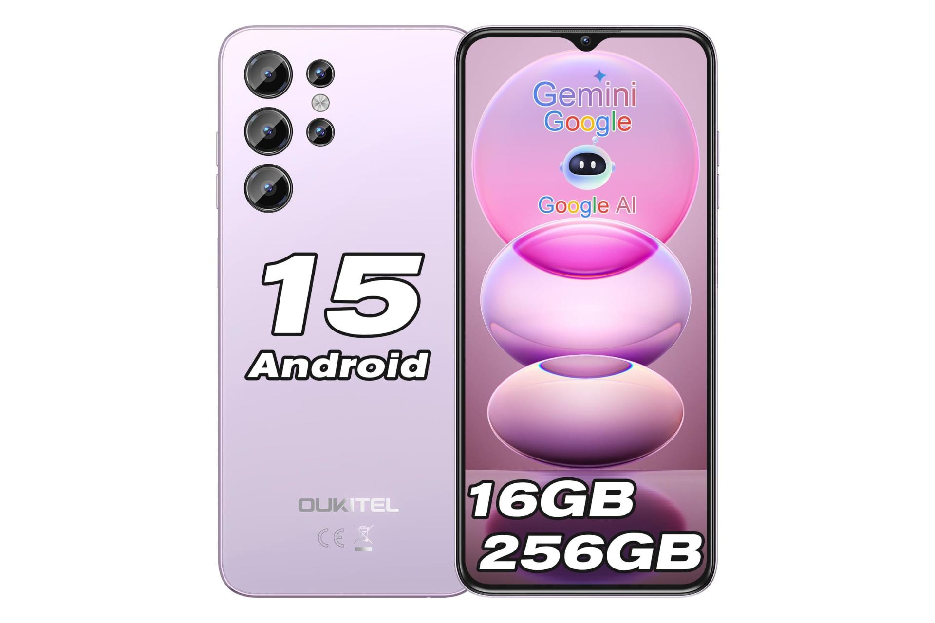 پنل جلو و پشت گوشی موبایل اوکیتل C1 پرو ارغوانی / Oukitel C1 Pro