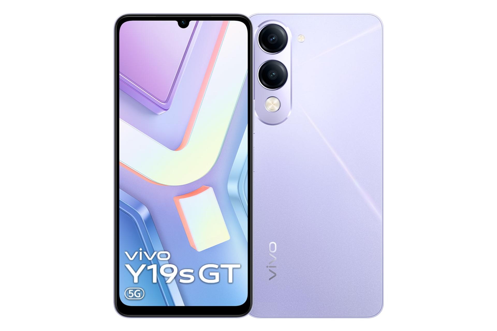 پنل جلو و پشت گوشی موبایل ویوو vivo Y19s GT ارغوانی