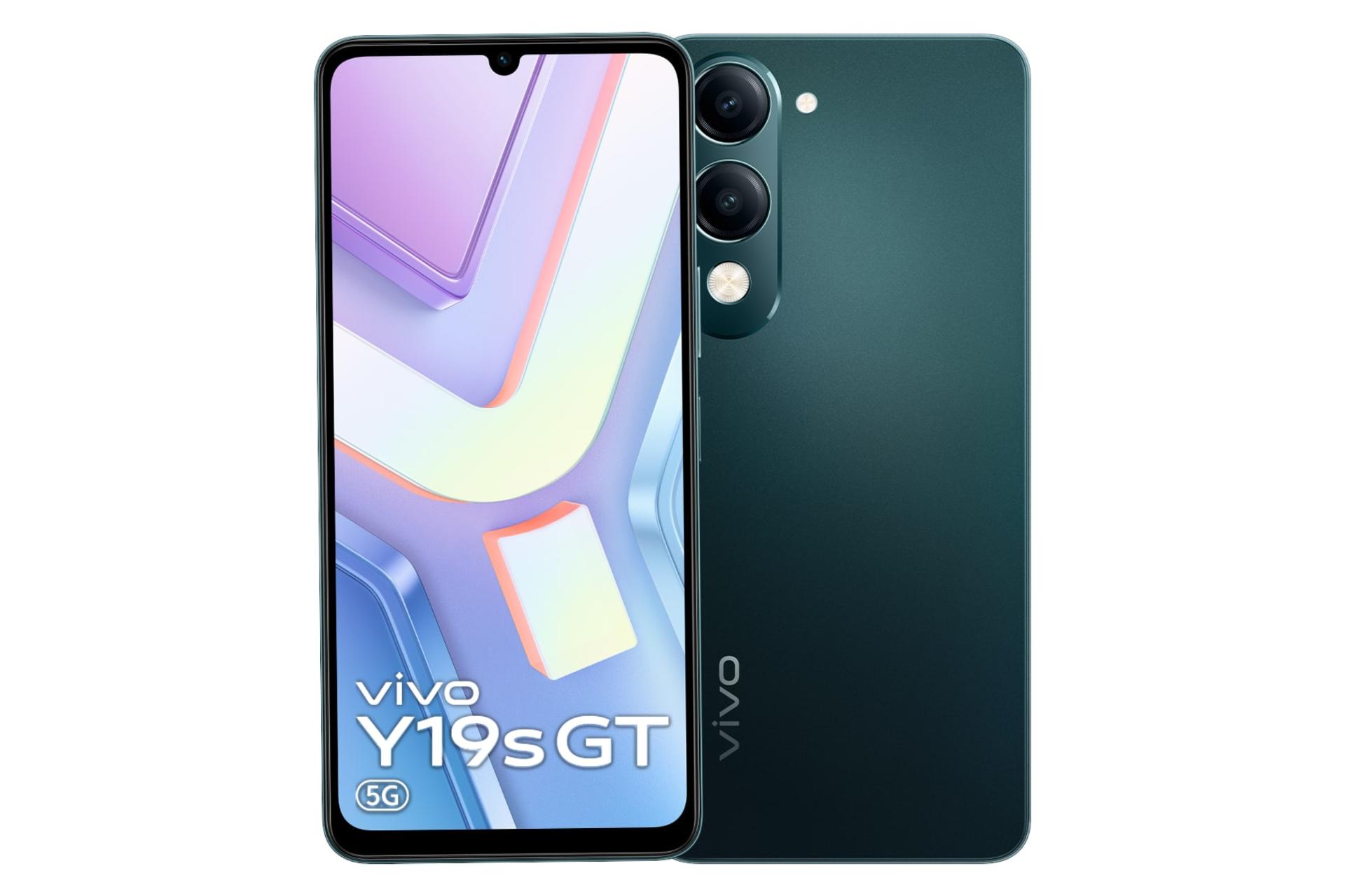 پنل جلو و پشت گوشی موبایل ویوو vivo Y19s GT سبز تیره