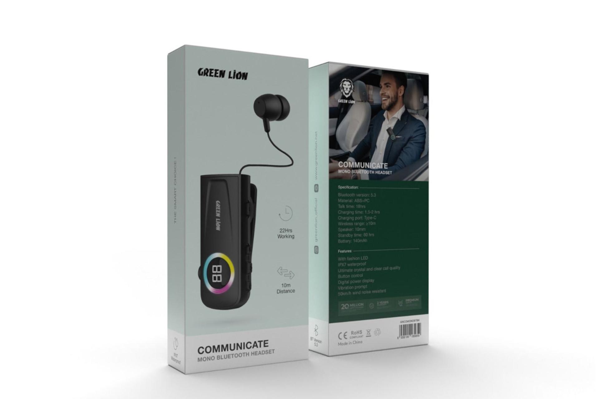 جعبه هدفون گرین لیون Communicate