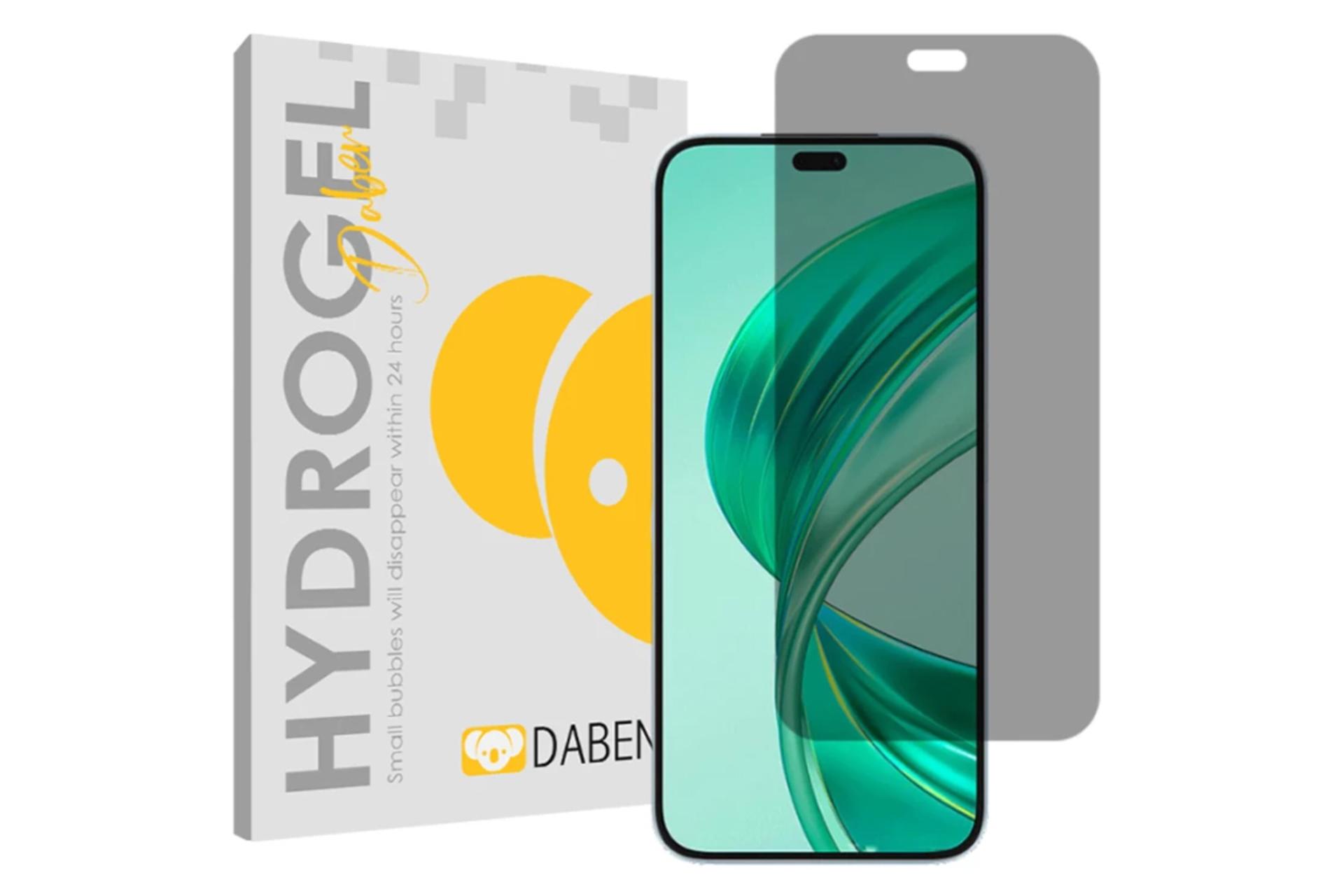 جعبه محافظ صفحه نمایش گوشی دبن مدل Tough حریم شخصی مناسب آنر X8b