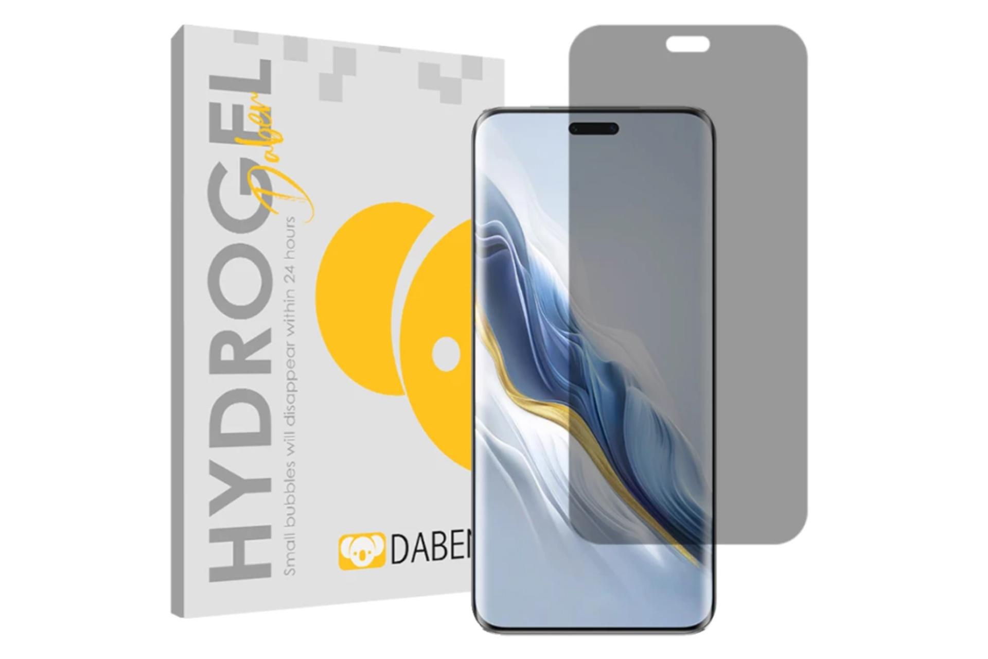 جعبه محافظ صفحه نمایش گوشی دبن مدل Tough حریم شخصی مناسب آنر Magic6 Pro