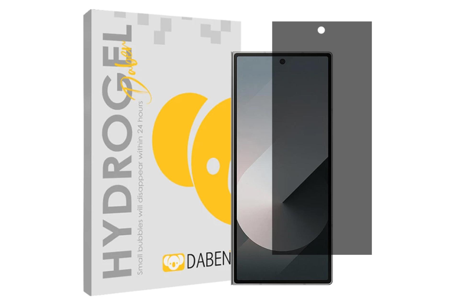 جعبه محافظ صفحه نمایش گوشی دبن مدل Tough حریم شخصی مناسب سامسونگ Galaxy Z Fold6