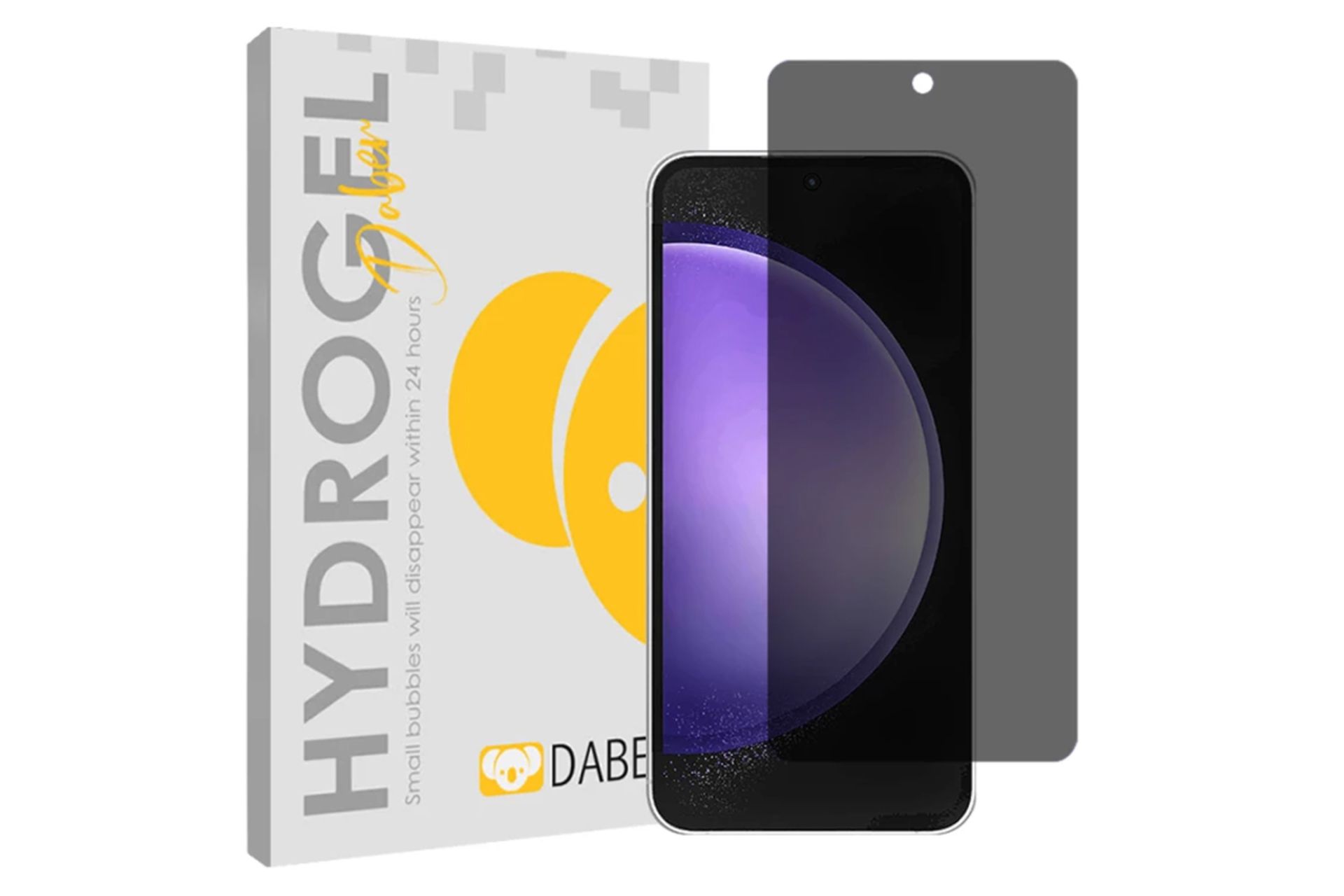 جعبه محافظ صفحه نمایش گوشی دبن مدل Tough حریم شخصی مناسب سامسونگ Galaxy S23 FE