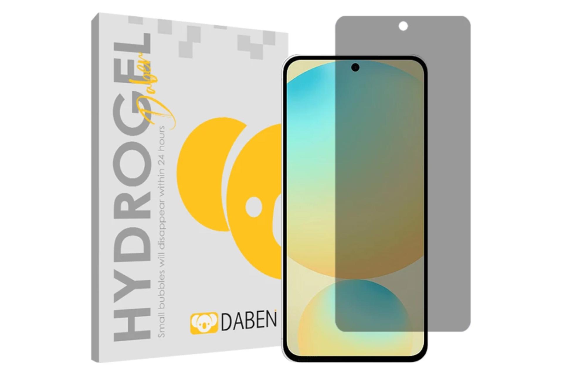 جعبه محافظ صفحه نمایش گوشی دبن مدل Tough حریم شخصی مناسب سامسونگ Galaxy S24 FE