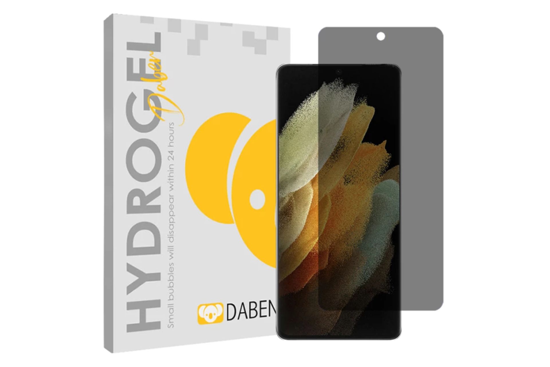 جعبه محافظ صفحه نمایش گوشی دبن مدل Tough حریم شخصی مناسب سامسونگ Galaxy S21 Ultra 5G