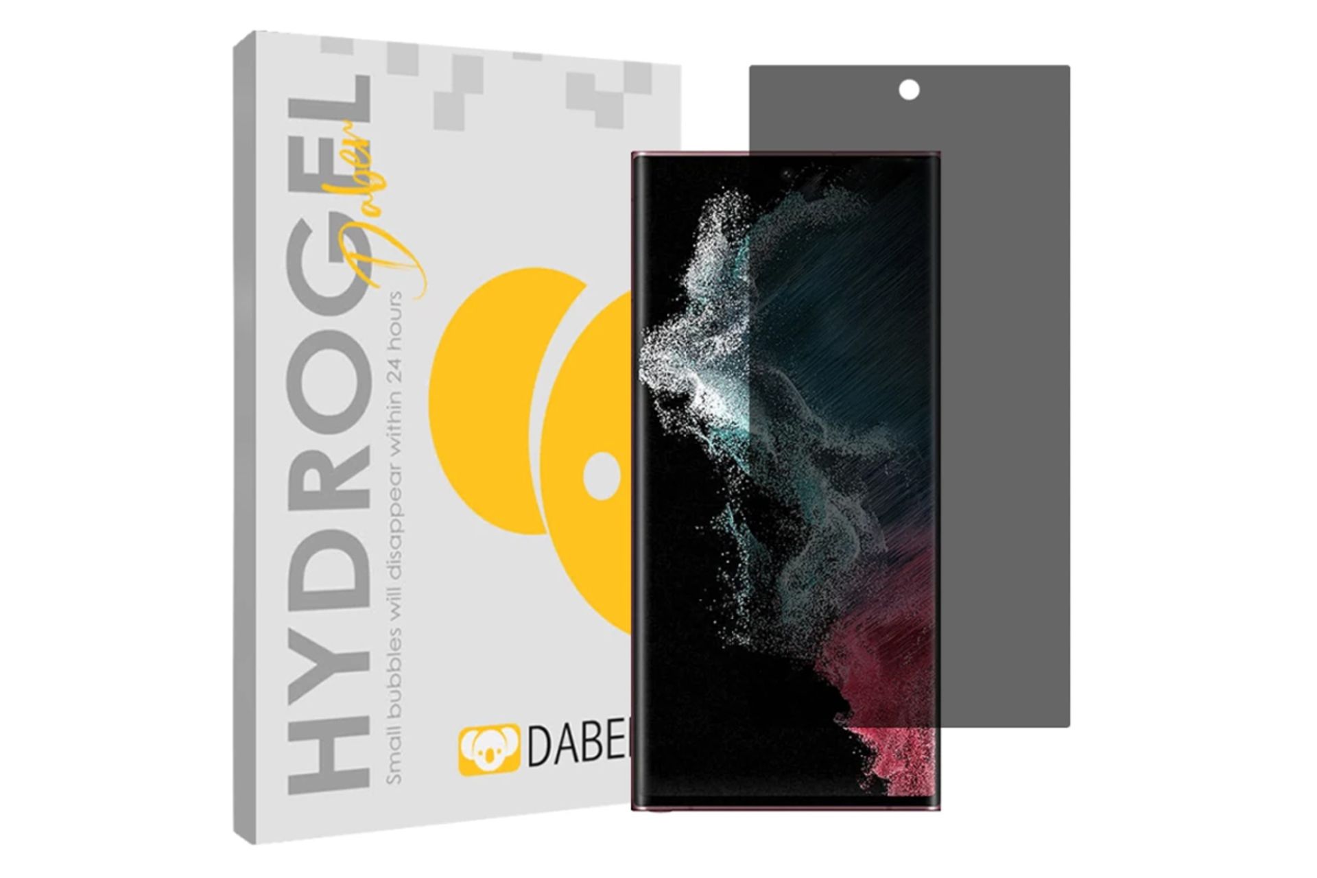 جعبه محافظ صفحه نمایش گوشی دبن مدل Tough حریم شخصی مناسب سامسونگ Galaxy S22 Ultra 5G