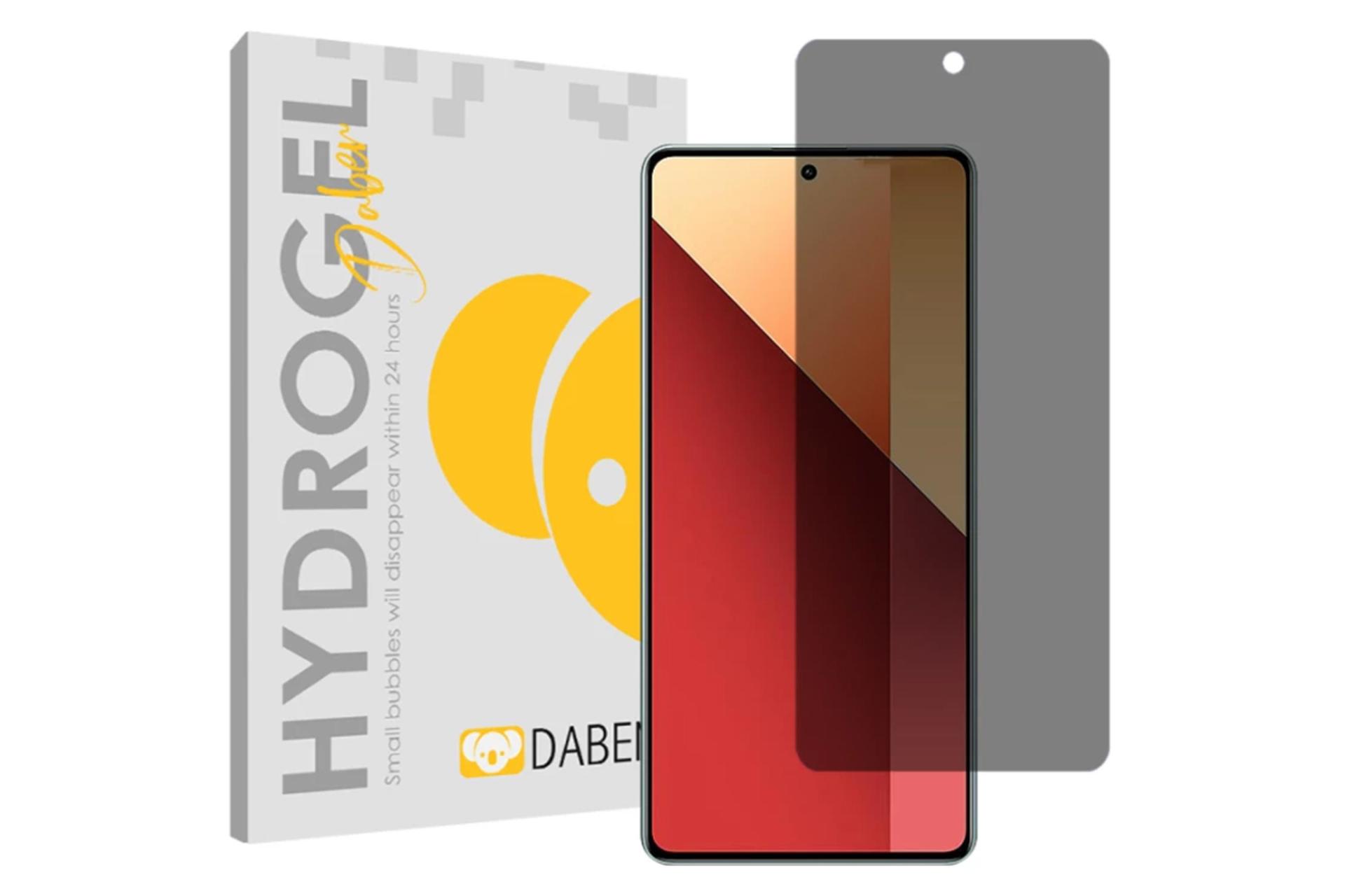 جعبه محافظ صفحه نمایش گوشی دبن مدل Tough حریم شخصی مناسب شیائومی Redmi Note 13 Pro 4G