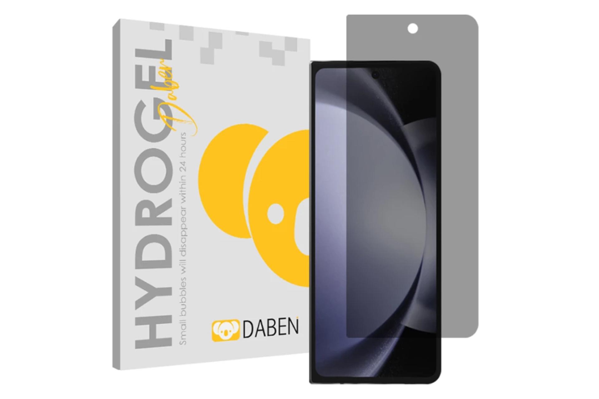 جعبه محافظ صفحه نمایش گوشی دبن مدل Tough حریم شخصی مناسب سامسونگ Galaxy Z Fold5