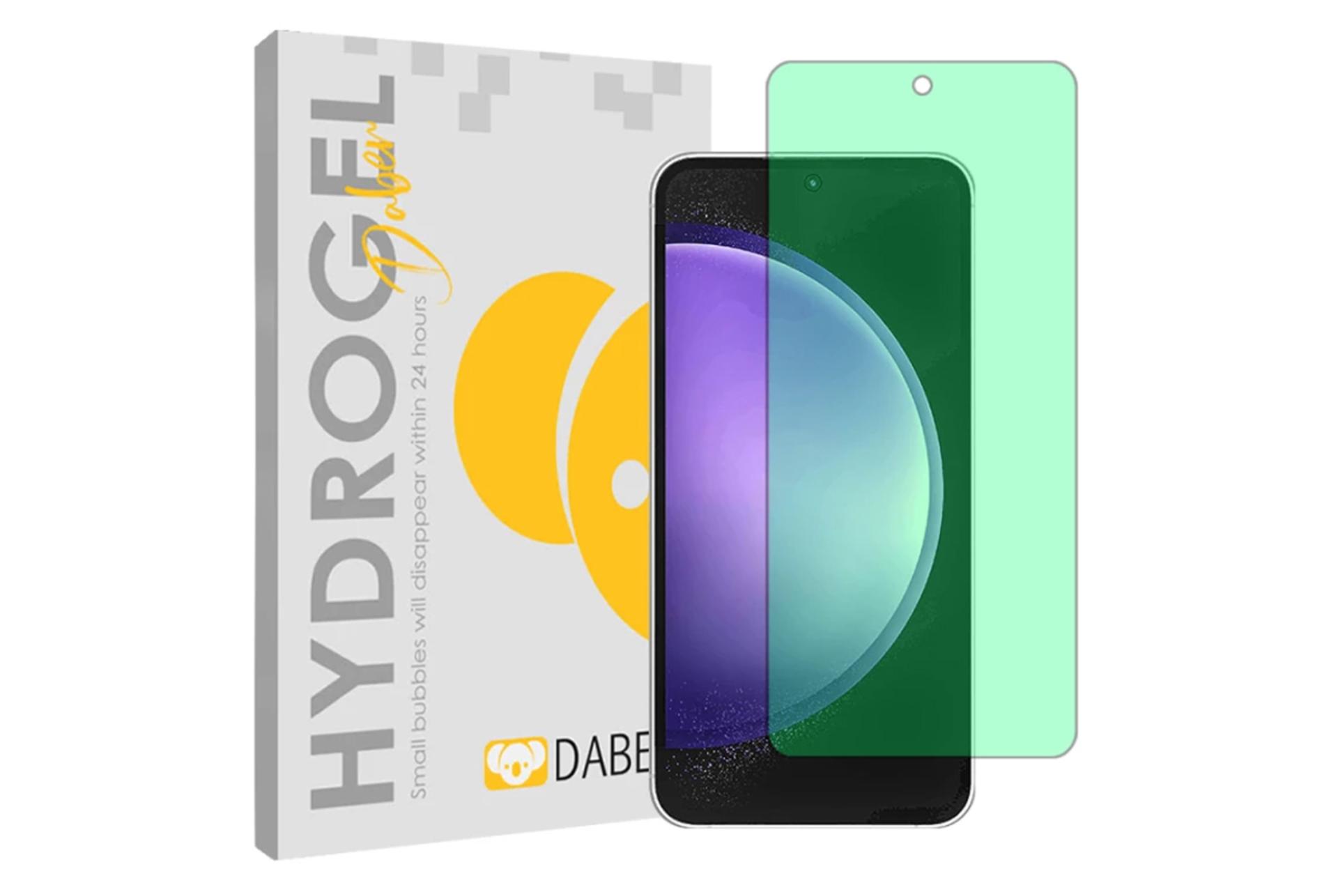 جعبه محافظ صفحه نمایش گوشی دبن مدل Tough گرین لایت مناسب سامسونگ Galaxy S23 FE