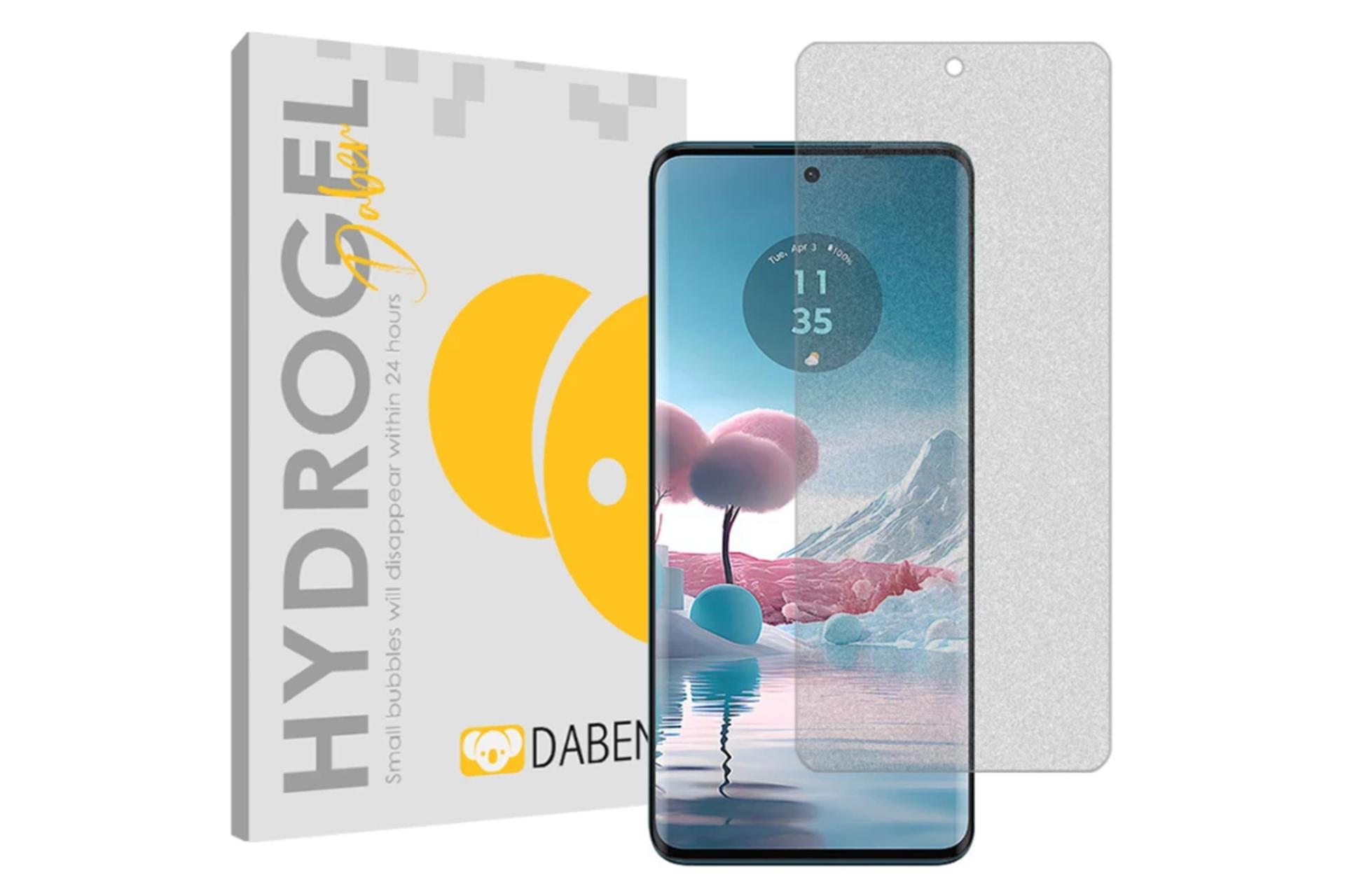 جعبه محافظ صفحه نمایش گوشی دبن مدل Tough مات مناسب موتورولا Edge 40 Neo