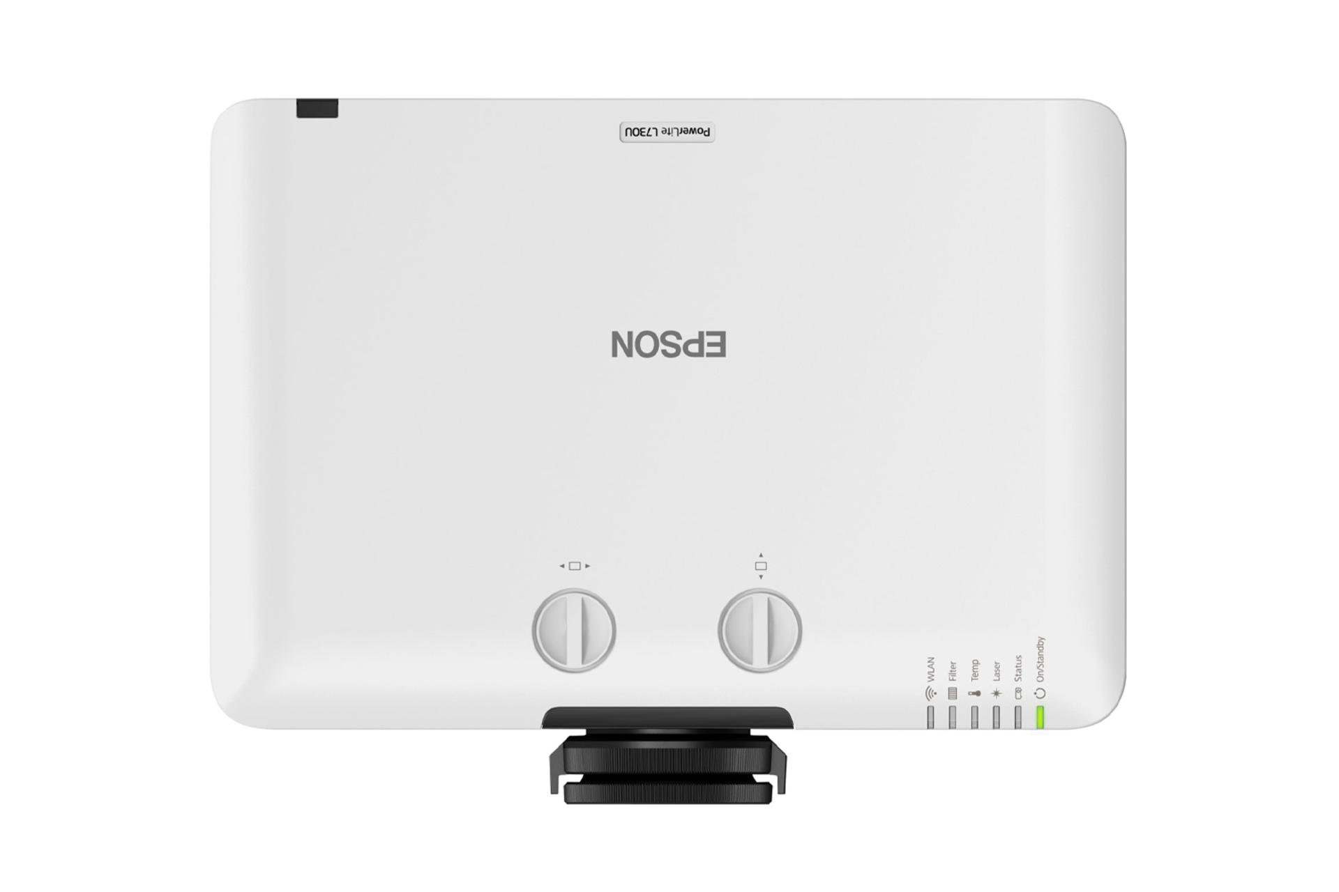 ویدیو پروژکتور اپسون EB-L730U نمای بالا