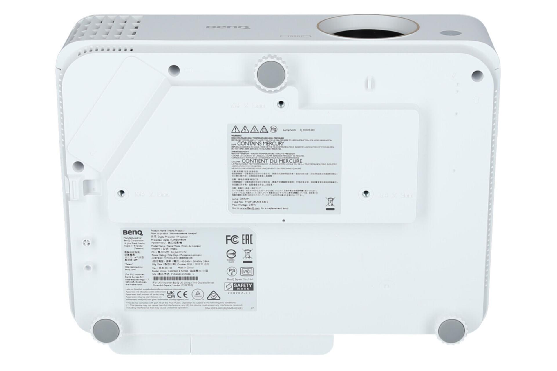 نمای پایین ویدیو پروژکتور بنکیو TH685i