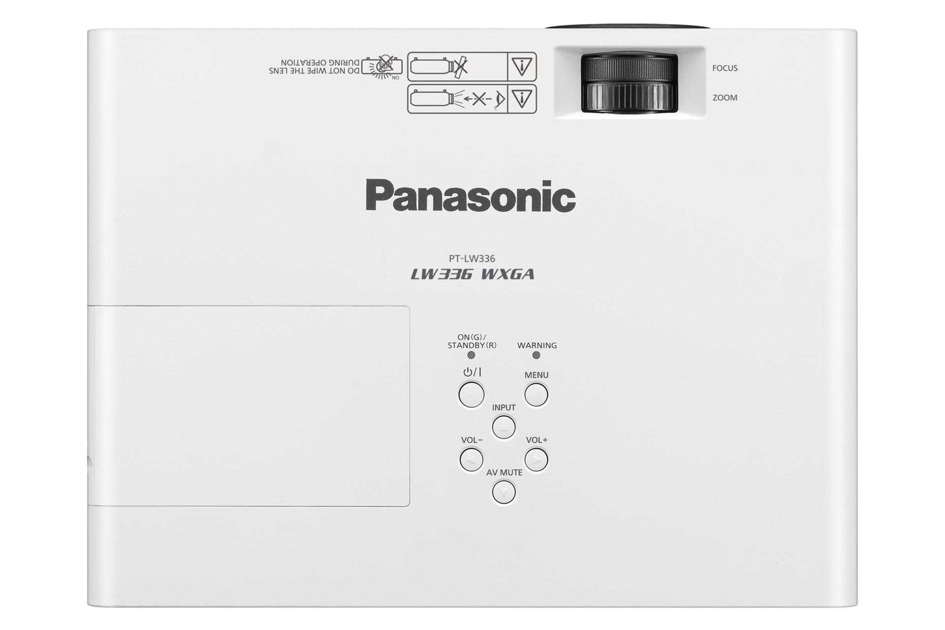 ویدیو پروژکتور پاناسونیک PT-LW336 نمای بالا