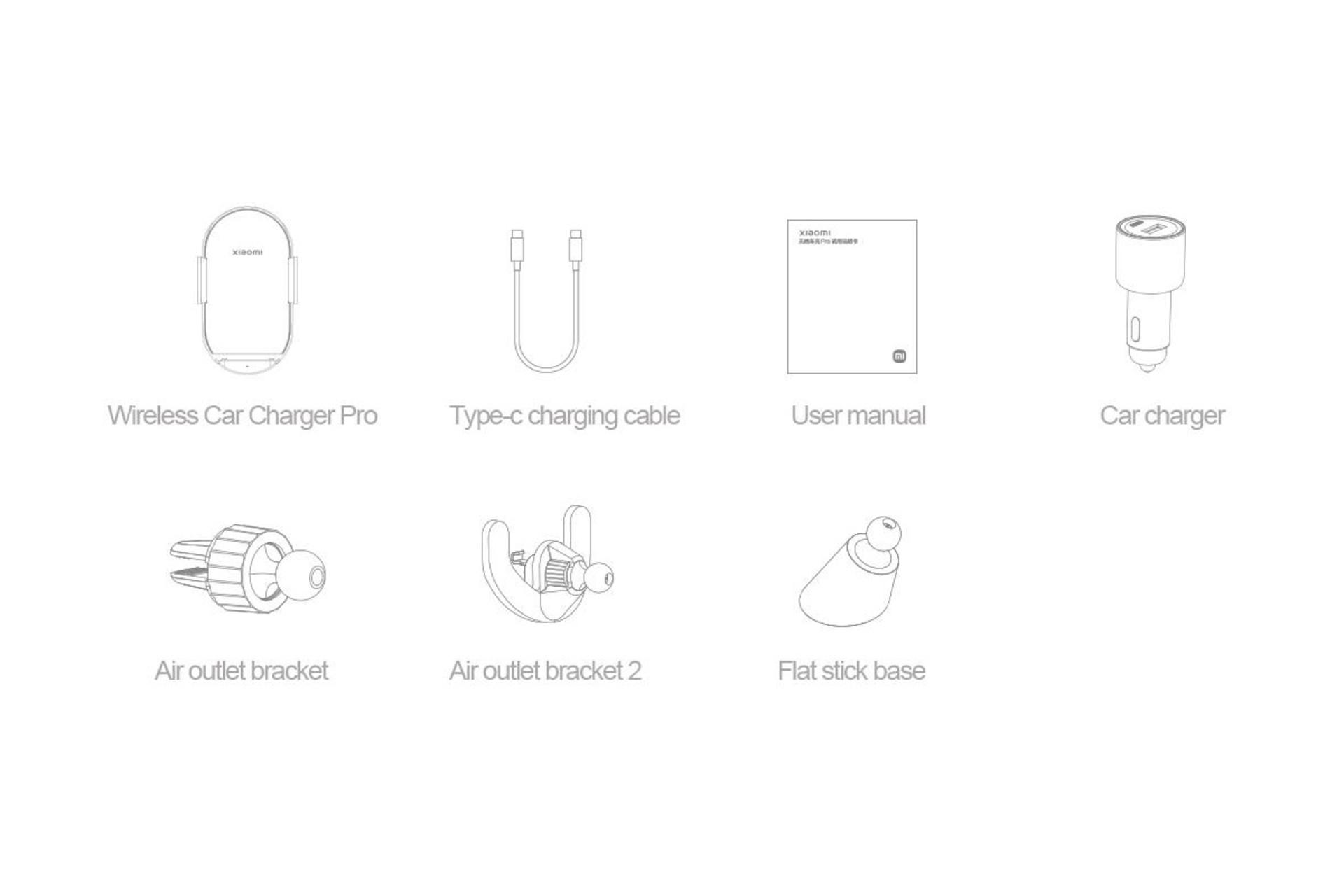 اقلام همراه شارژر شیائومی 50W Wireless Car Charger