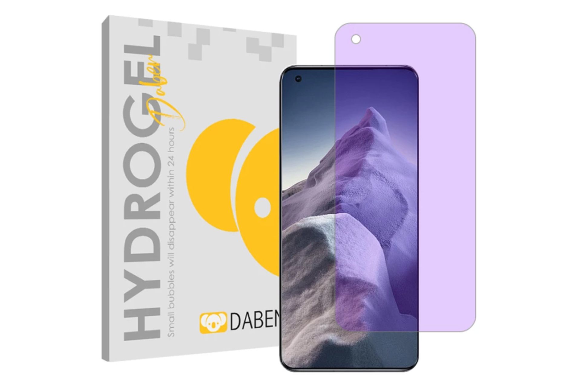 محافظ صفحه نمایش گوشی دبن مدل Tough آنتی پرپل مناسب شیائومی Mi 11 Ultra