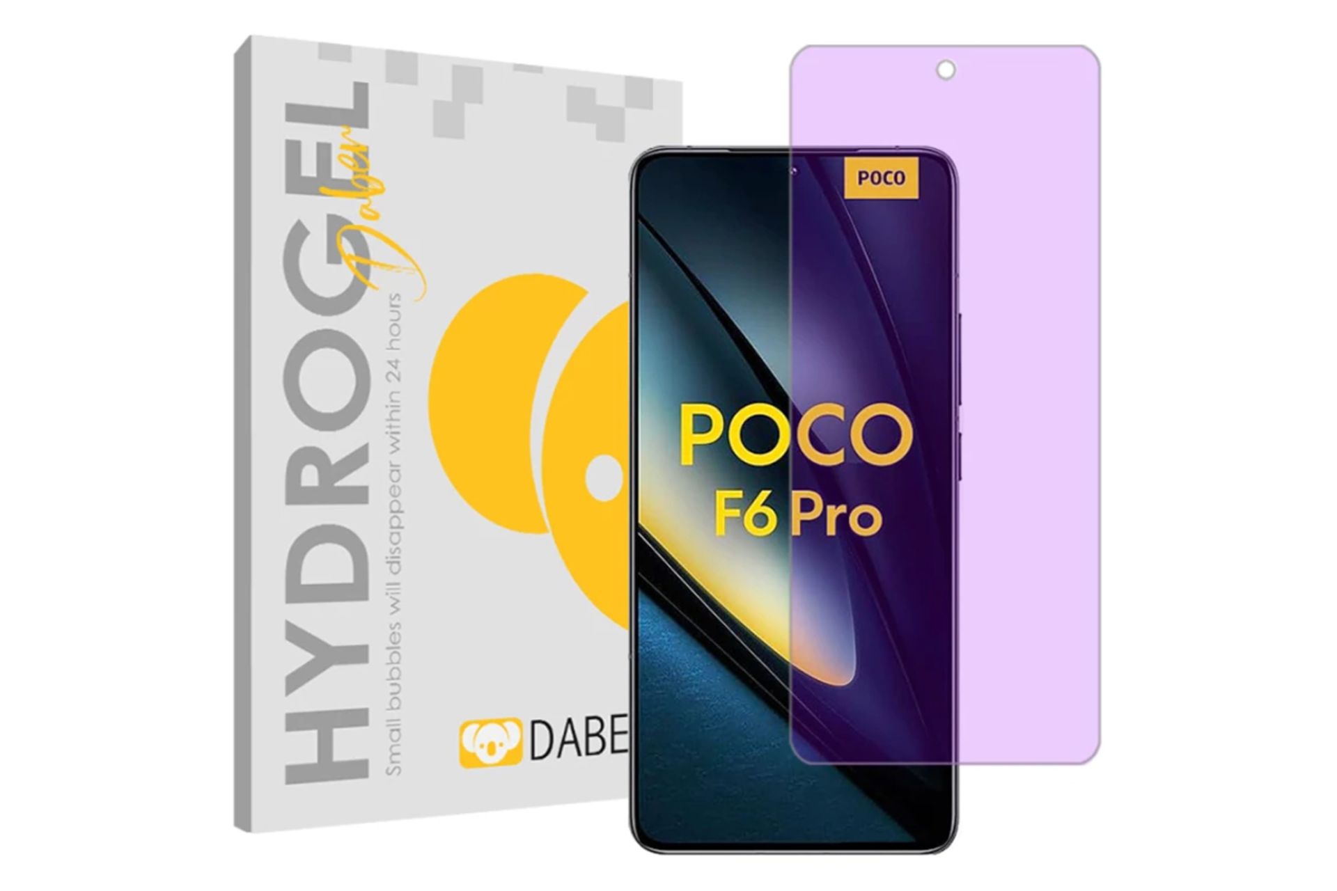 جعبه محافظ صفحه نمایش گوشی دبن مدل Tough آنتی پرپل مناسب شیائومی Poco F6 Pro