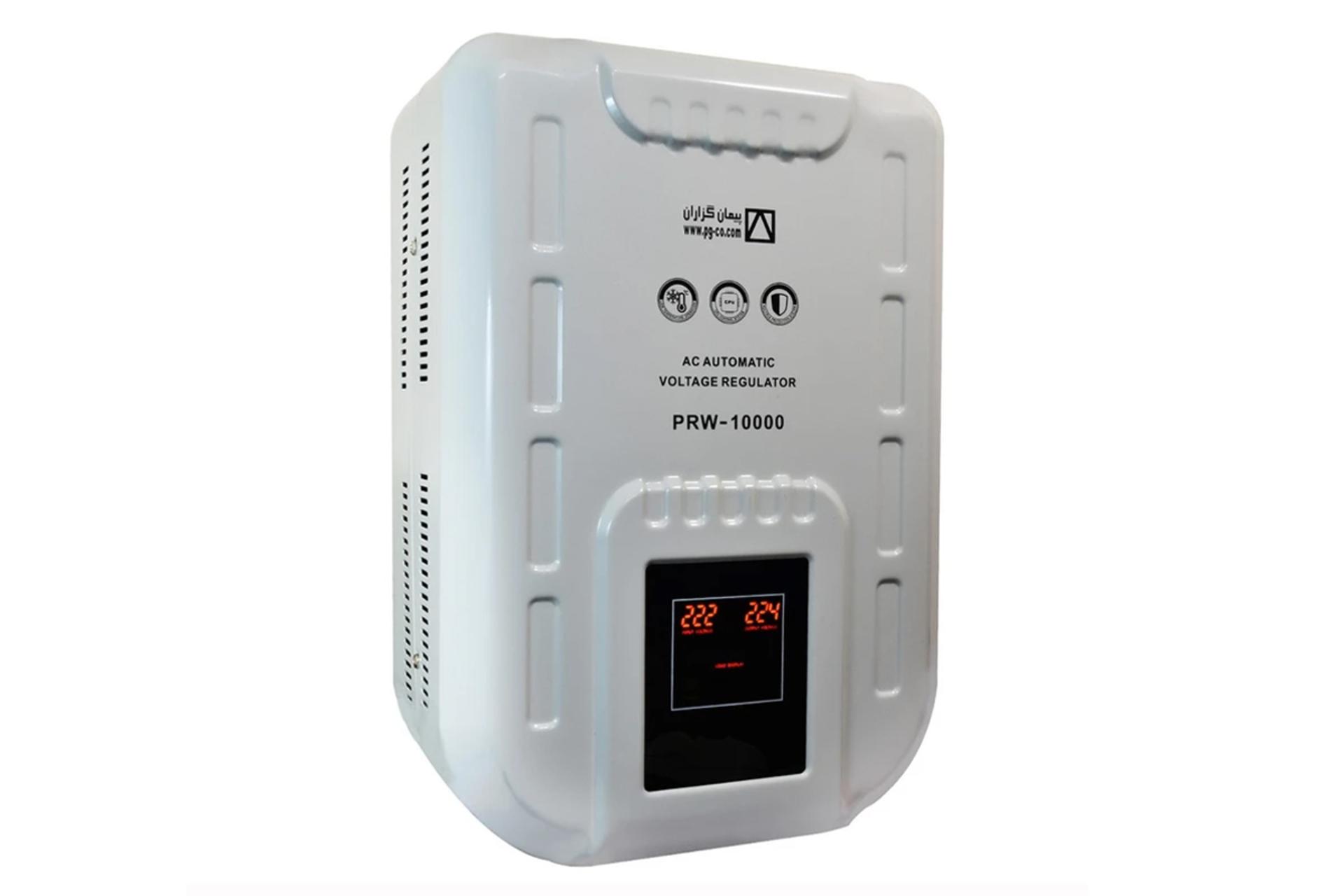 مرجع متخصصين ايران ابعاد و اندازه استابلايزر پيمان گزاران مدل PRW-10000
