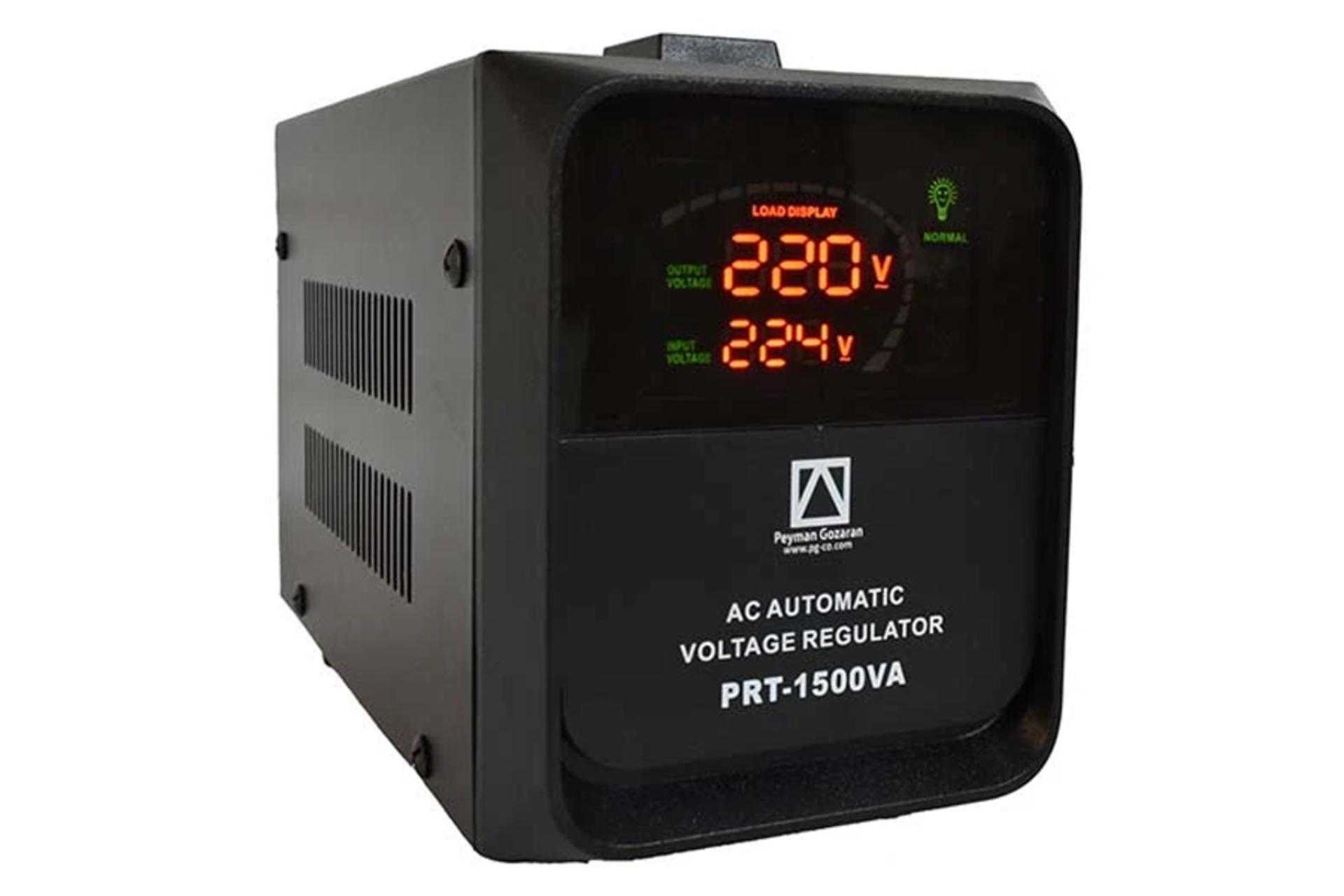 مرجع متخصصين ايران ولتاژ استابلايزر پيمان گزاران مدل PRT-1500