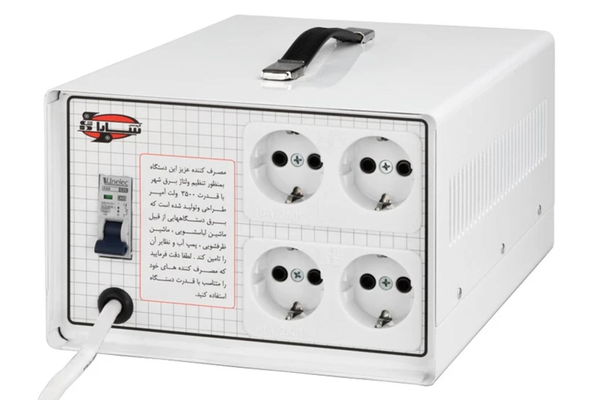کانکتور استابلایزر سارا مدل T135S