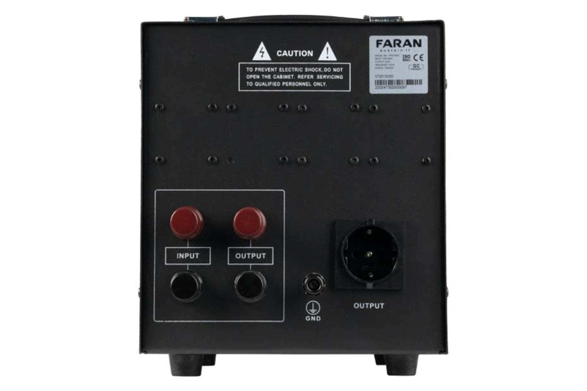 نمای پشت استابلایزر فاران مدل STB10000