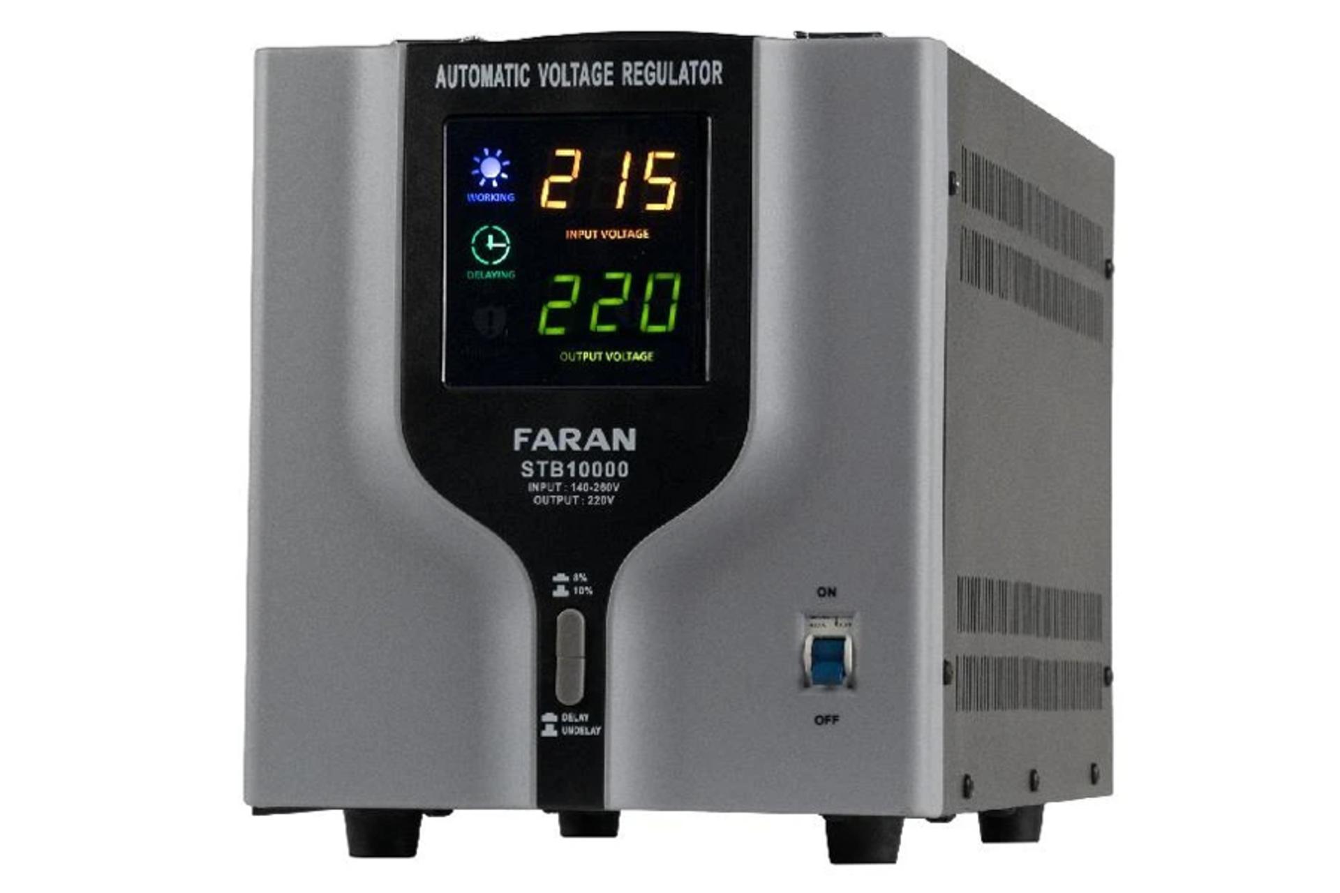 مرجع متخصصين ايران ابعاد و اندازه استابلايزر فاران مدل STB1000