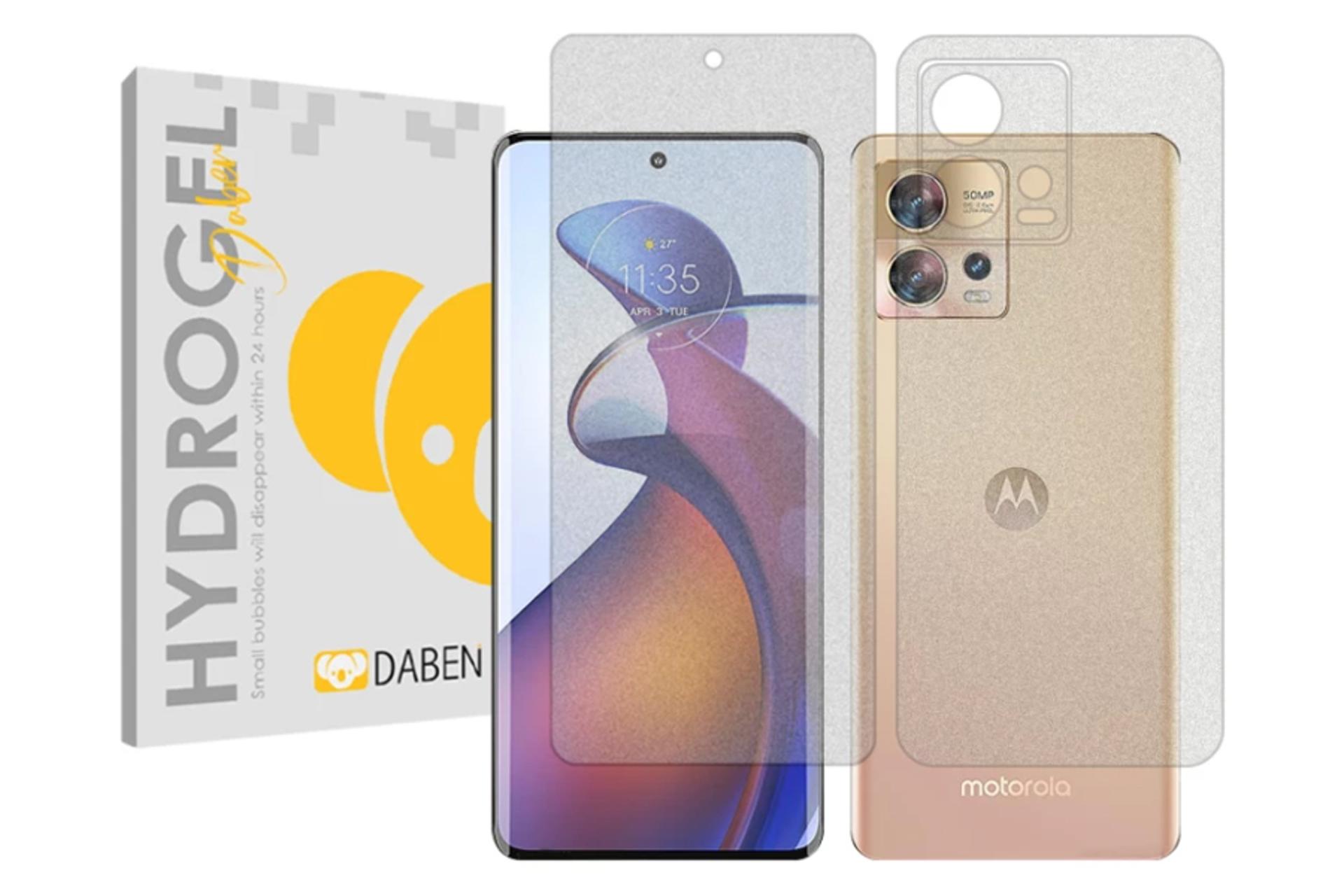 محافظ صفحه نمایش گوشی دبن مدل Tough مات مناسب موتورولا Edge 30 Fusion به همراه محافظ پشت گوشی