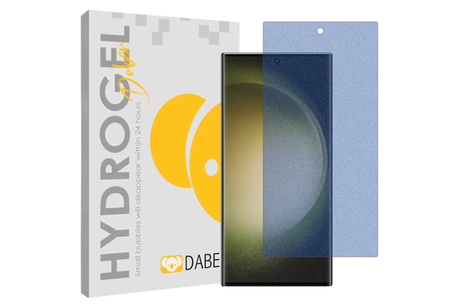 محافظ صفحه نمایش گوشی دبن مدل Tough مات آنتی بلو مناسب سامسونگ Galaxy S23 Ultra