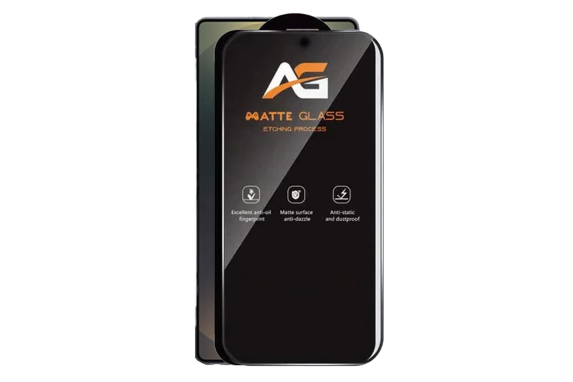 محافظ صفحه نمایش گوشی اپیکوی مدل AG Matte Etching مناسب سامسونگ Galaxy S25 Ultra