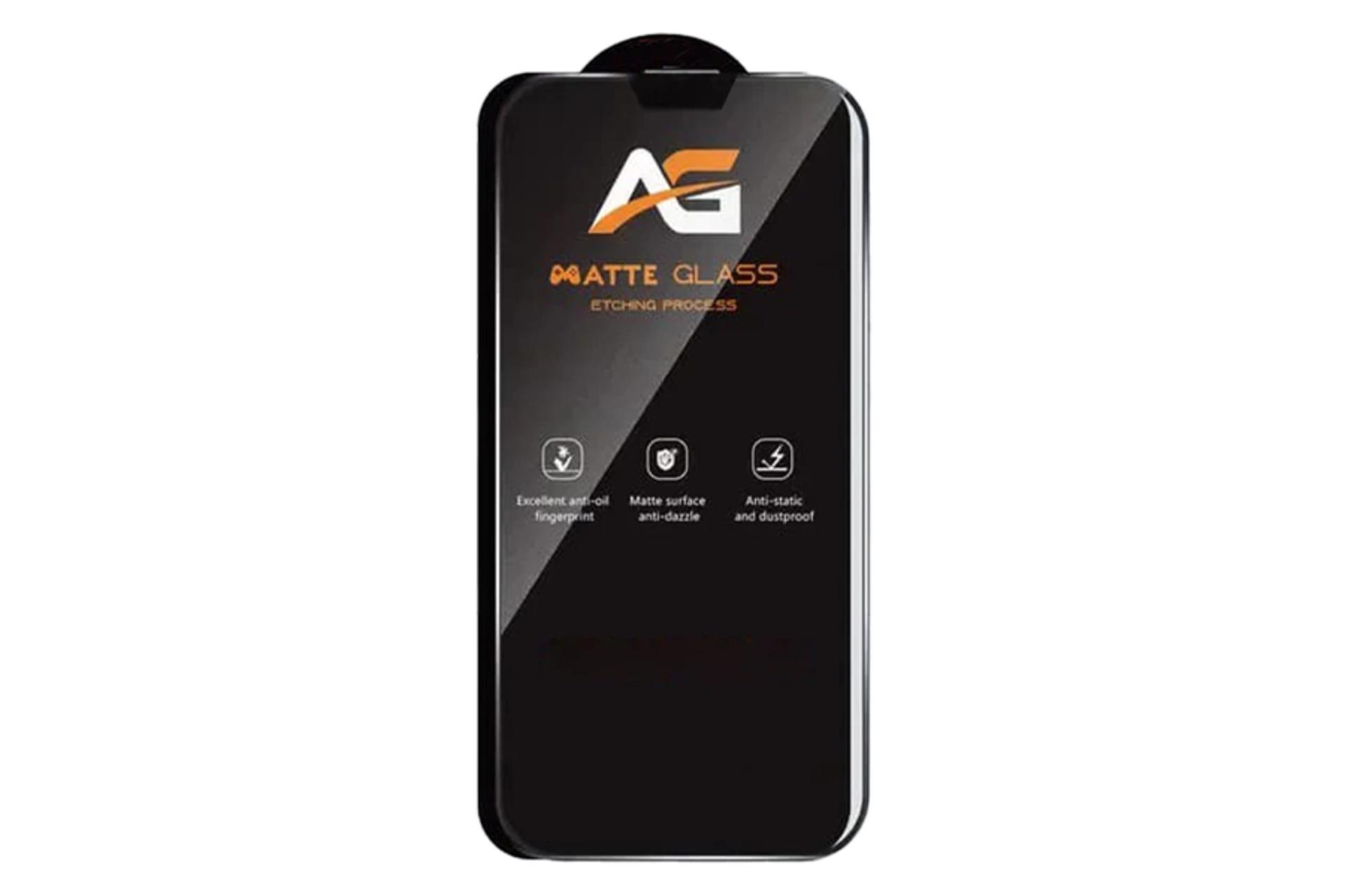 محافظ صفحه نمایش گوشی اپیکوی مدل AG Matte Etching مناسب اپل iPhone 14 Plus / 13 Pro Max