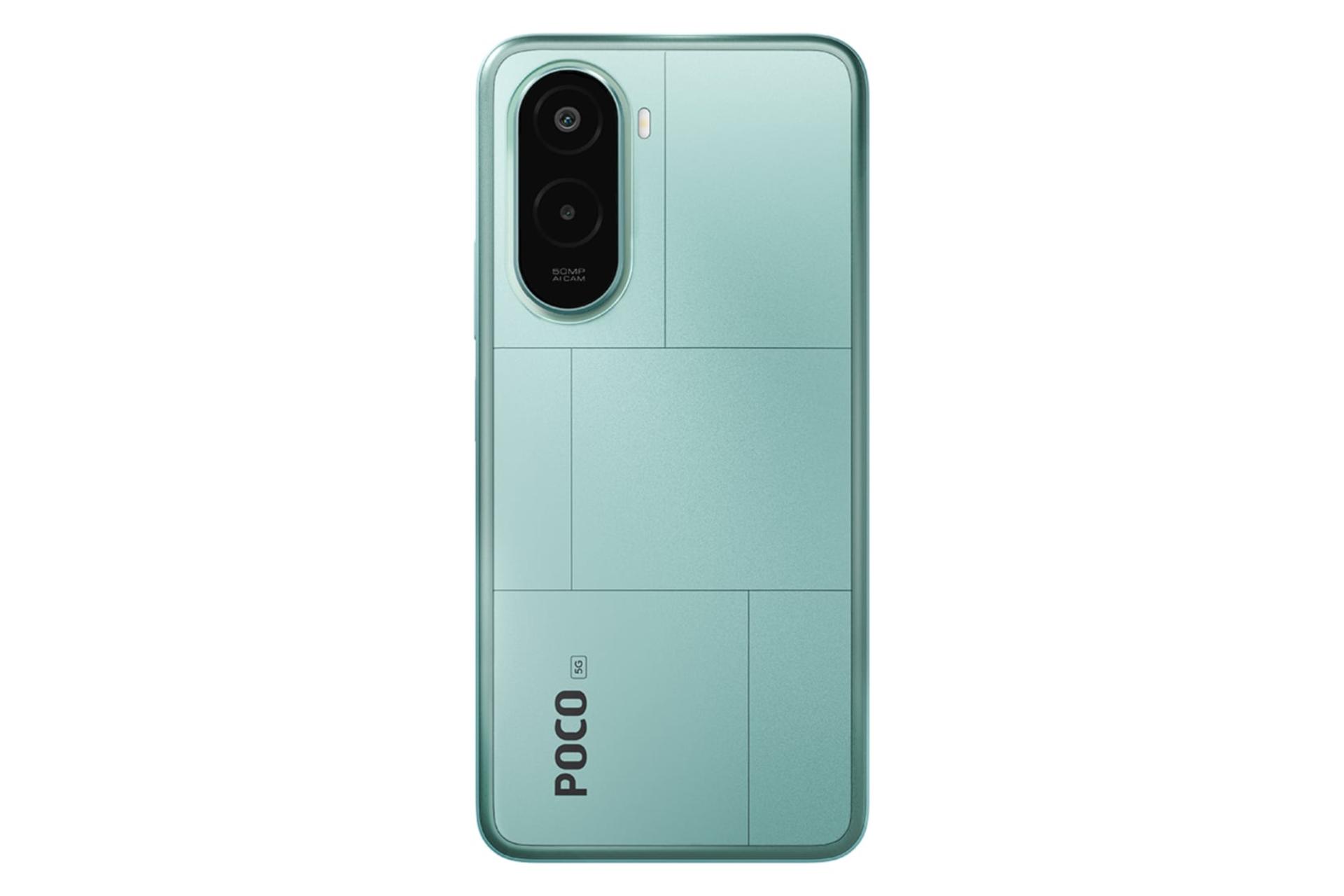 چینش دوربین گوشی موبایل پوکو M7 پلاس شیائومی فیروزه ای / Xiaomi Poco M7 Plus