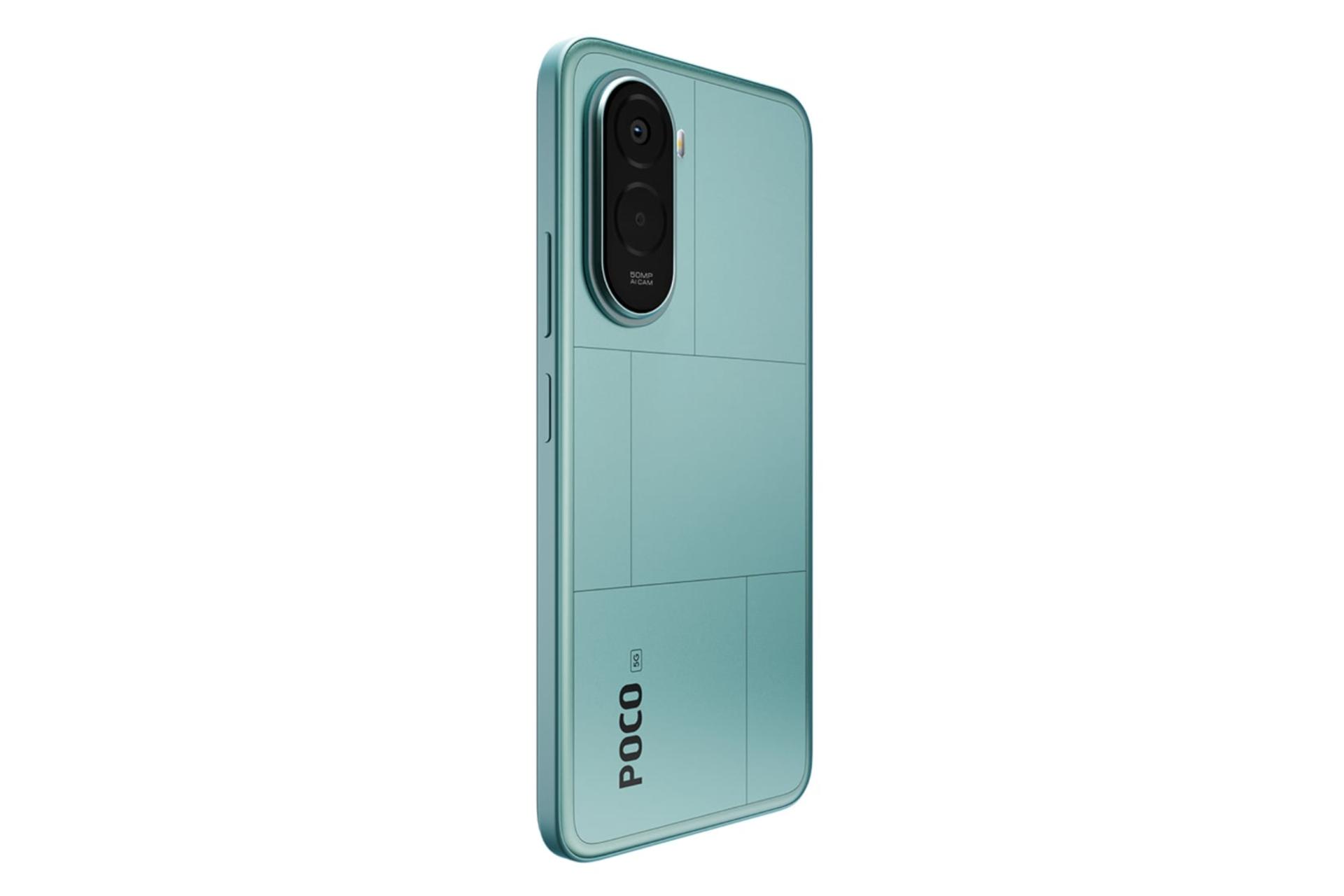 پنل پشت گوشی موبایل پوکو M7 پلاس شیائومی فیروزه ای / Xiaomi Poco M7 Plus
