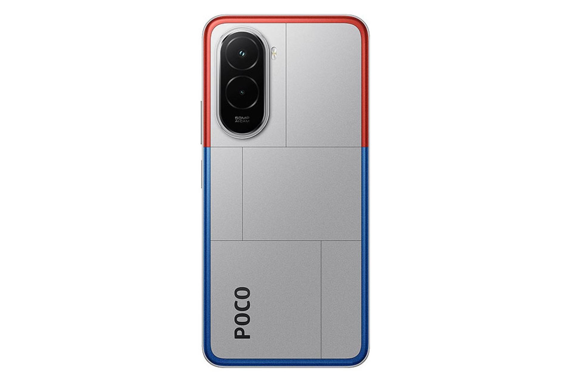 چینش دوربین گوشی موبایل پوکو M7 شیائومی 4G نقره ای / Xiaomi Poco M7 4G
