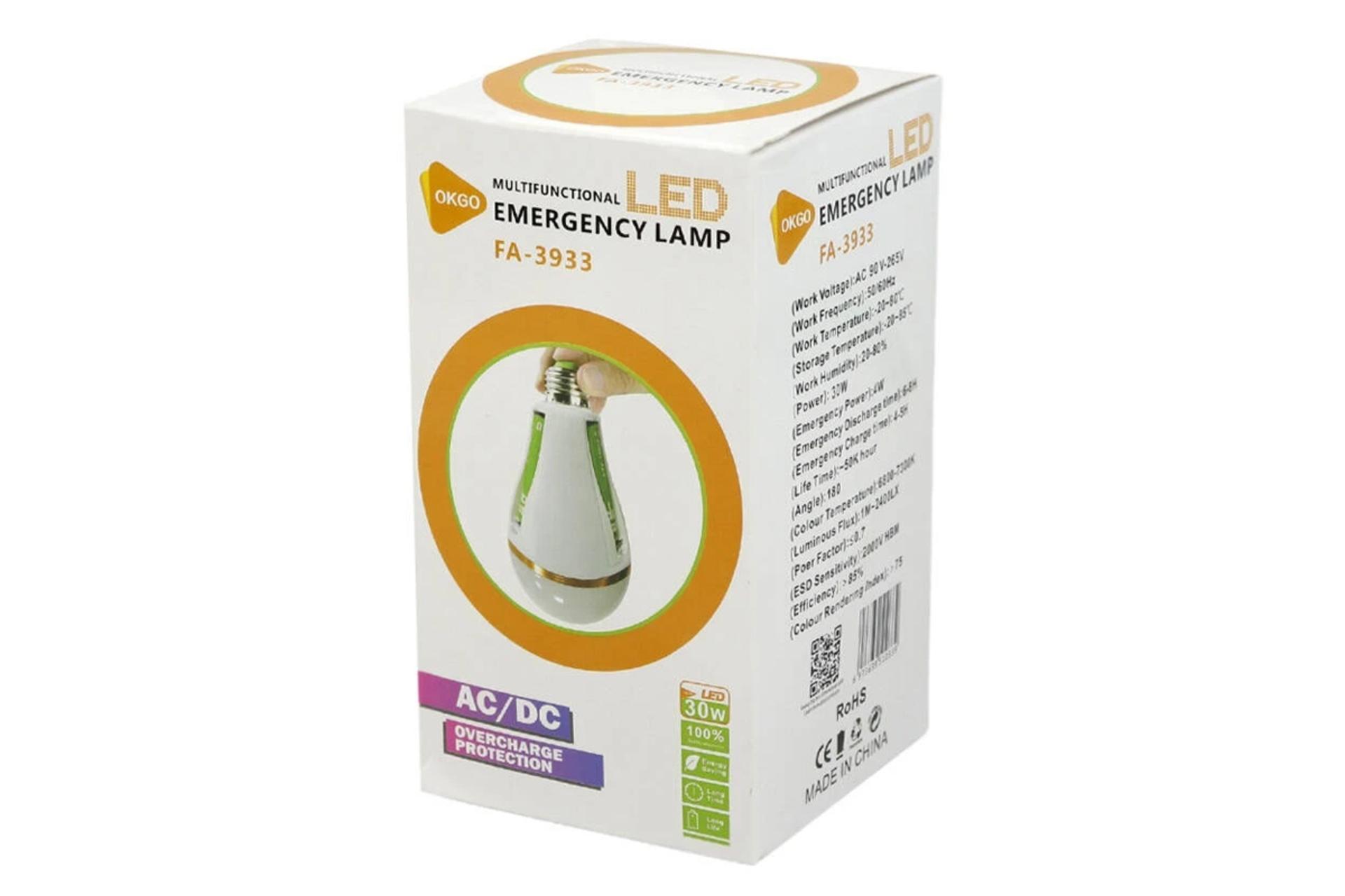 جعبه چراغ اضطراری FA-3933