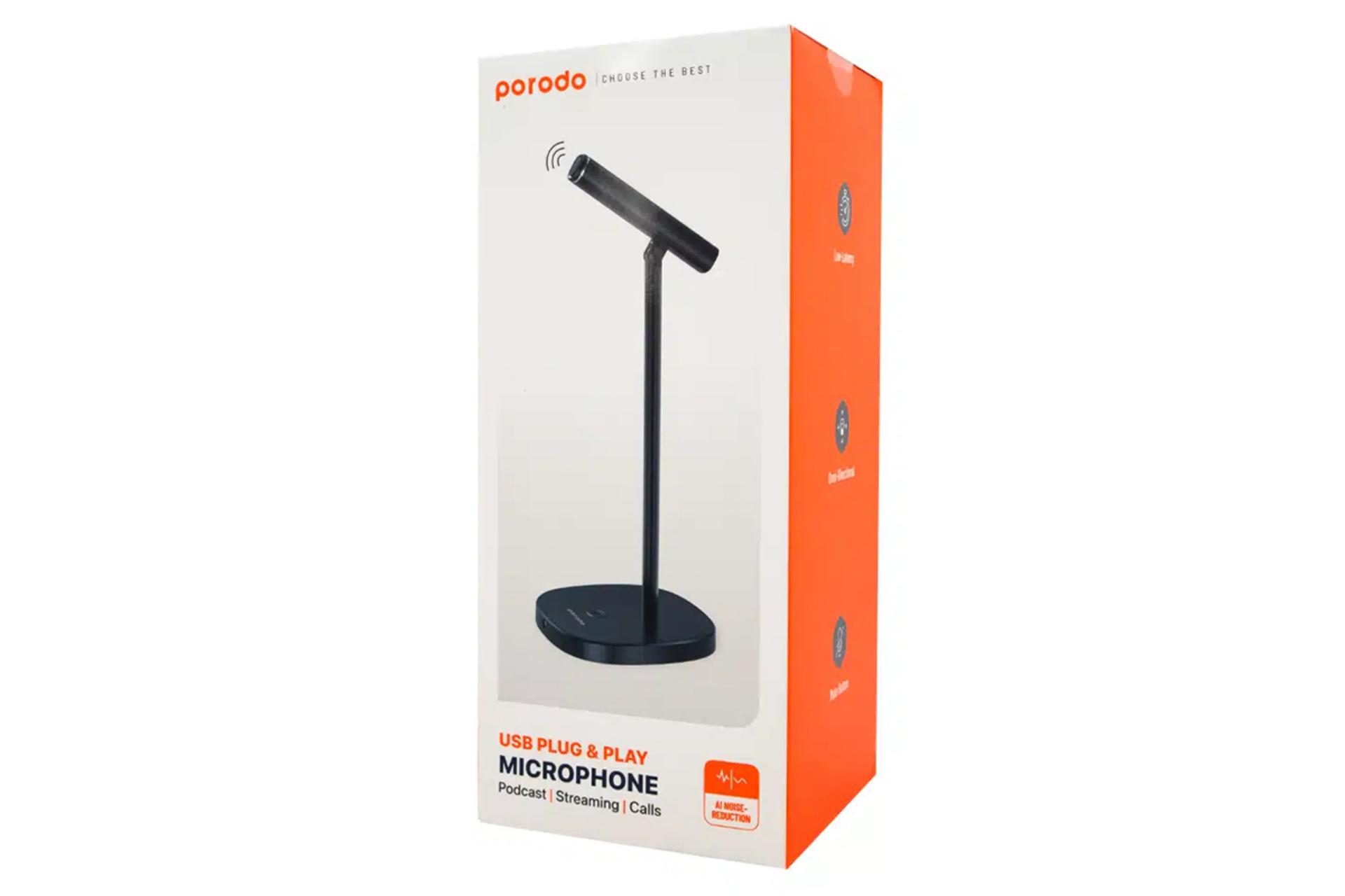 جعبه میکروفون پرودو PD-SCMIC