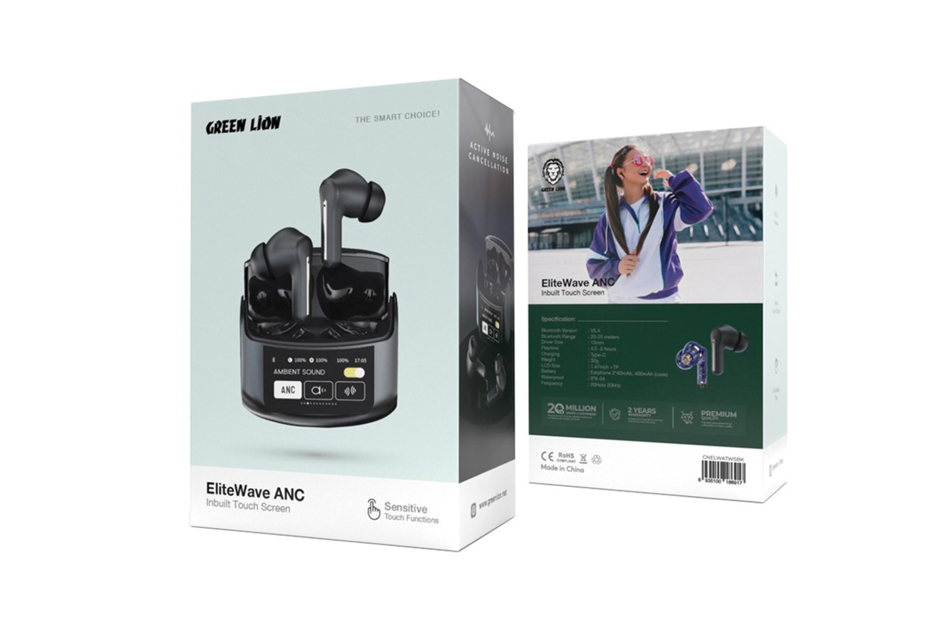 جعبه هدفون گرین لیون EliteWave ANC