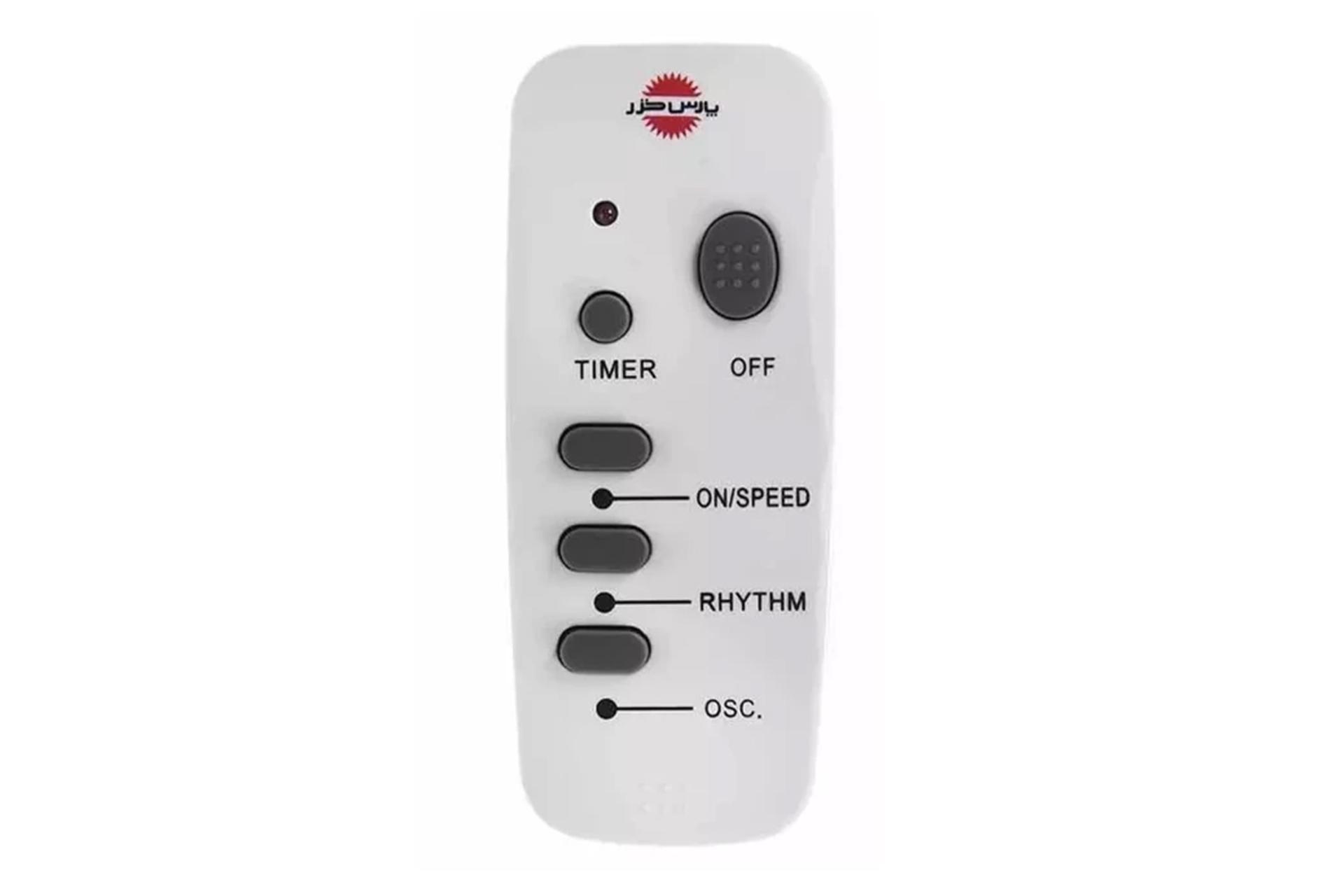 اقلام همراه پنکه پارس خزر مدل ES-7020R
