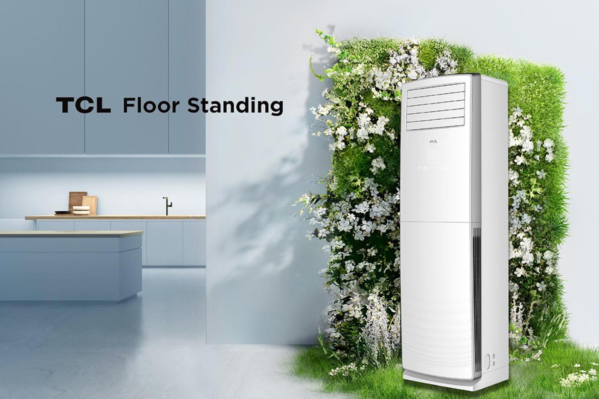 قدرت و توان کولر گازی - اسپلیت تی سی ال TAC-42CHFA/FHI