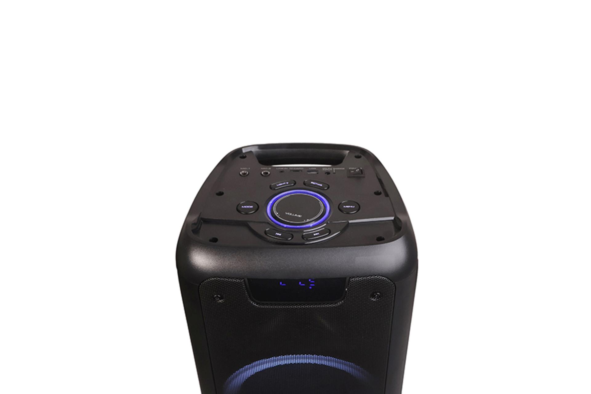 اسپیکر بیکارو KP401 نمای بالا