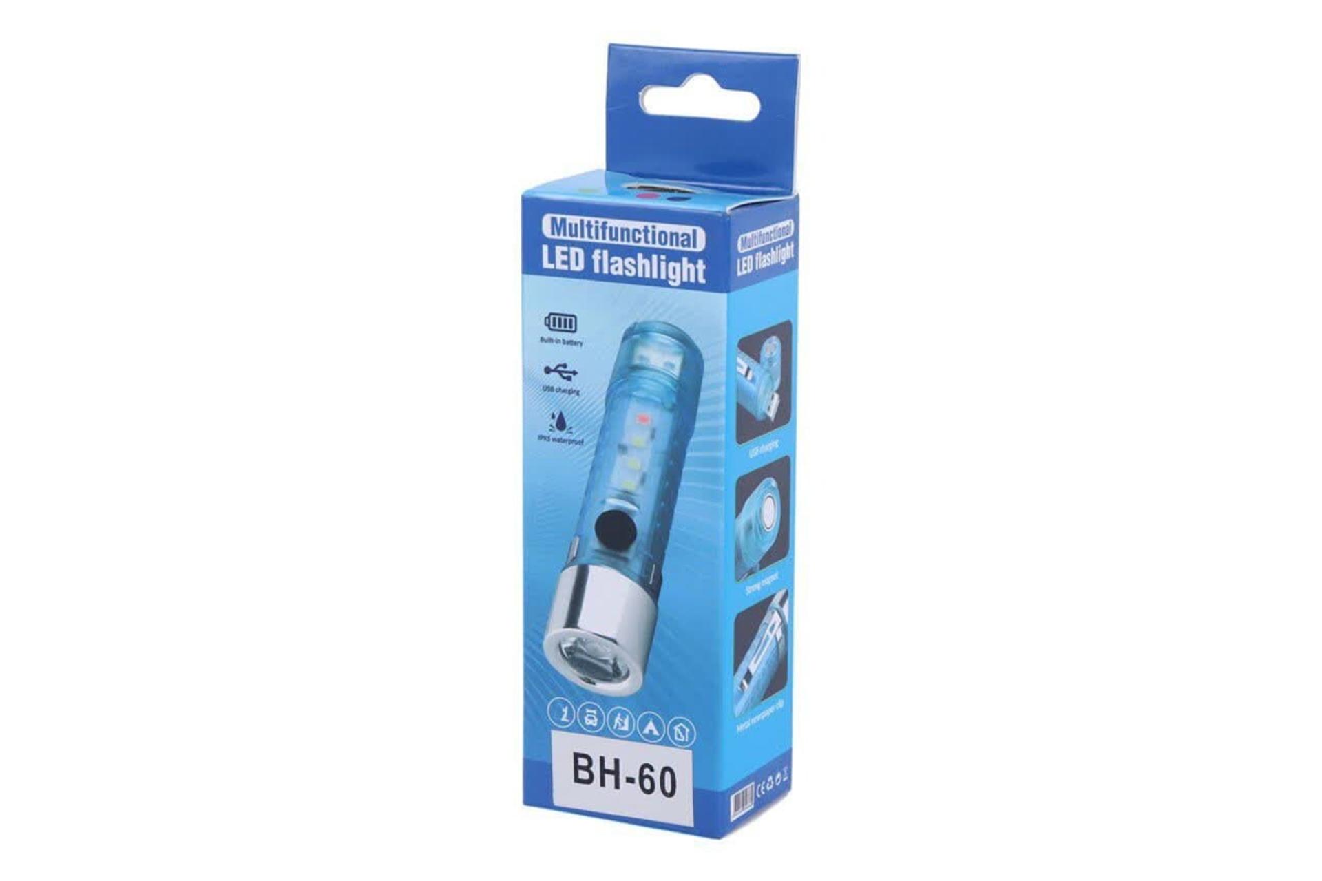 جعبه چراغ قوه USB ZJ-023